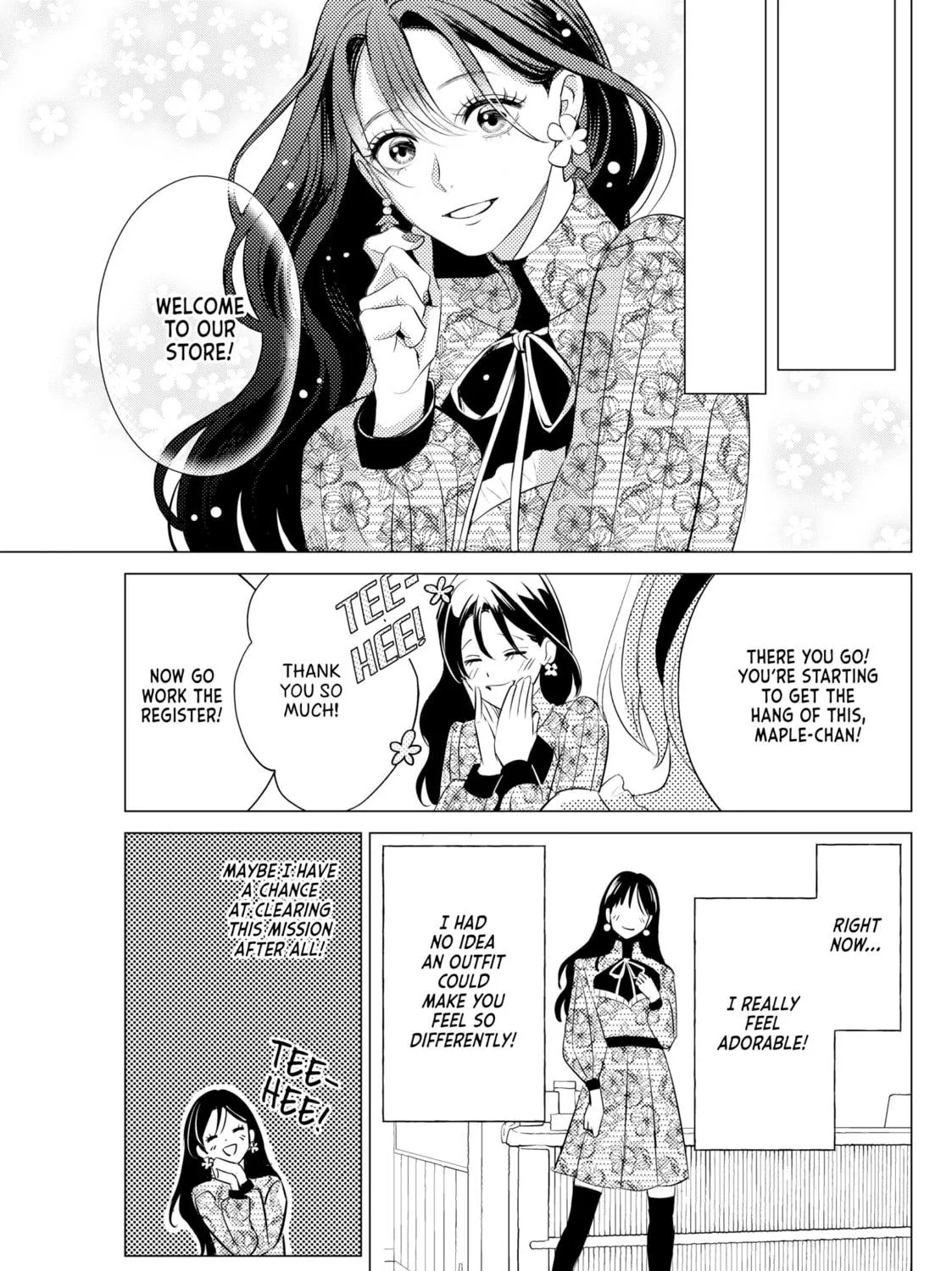 That Beauty Is a Tramp