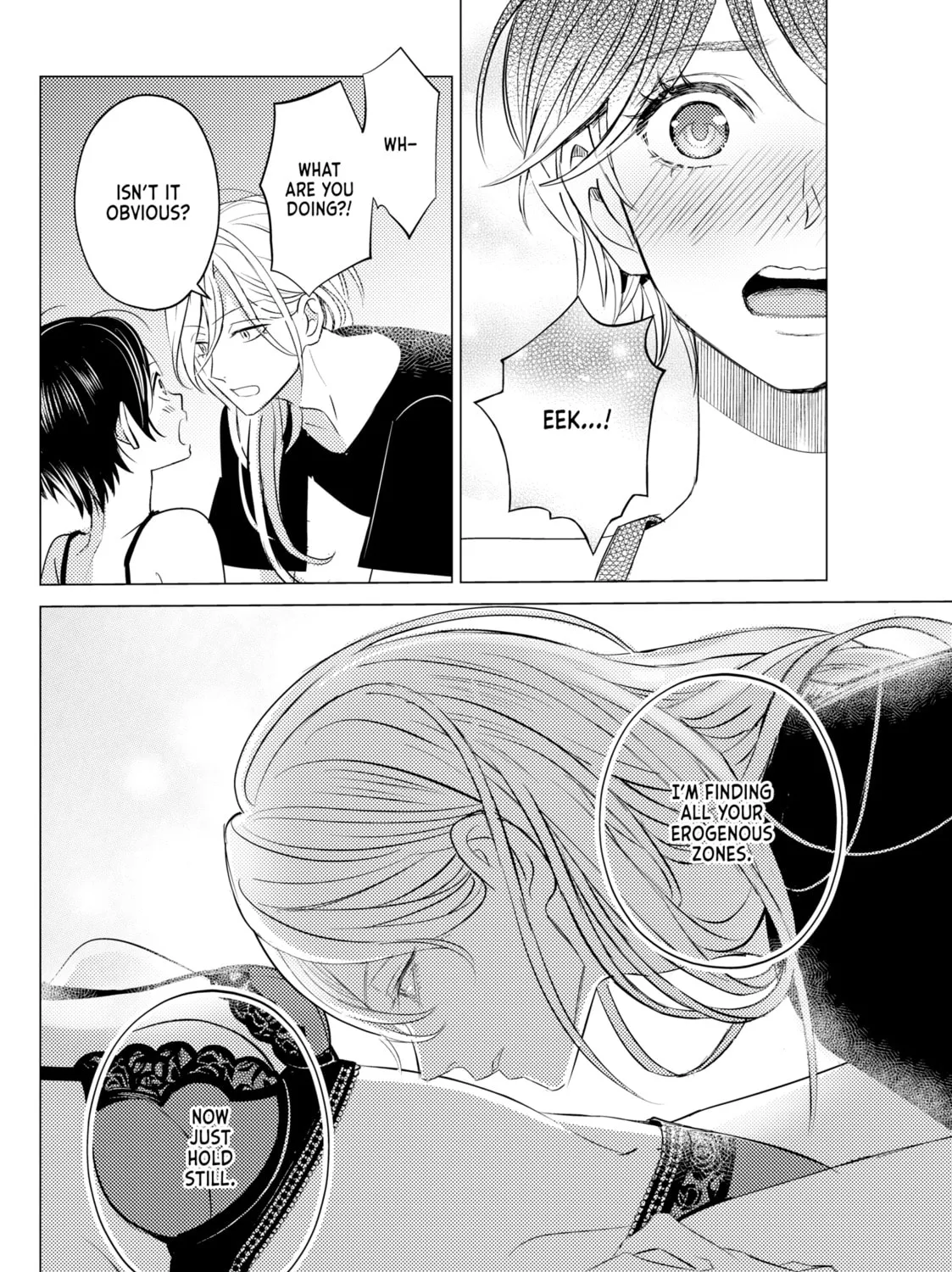 That Beauty Is a Tramp