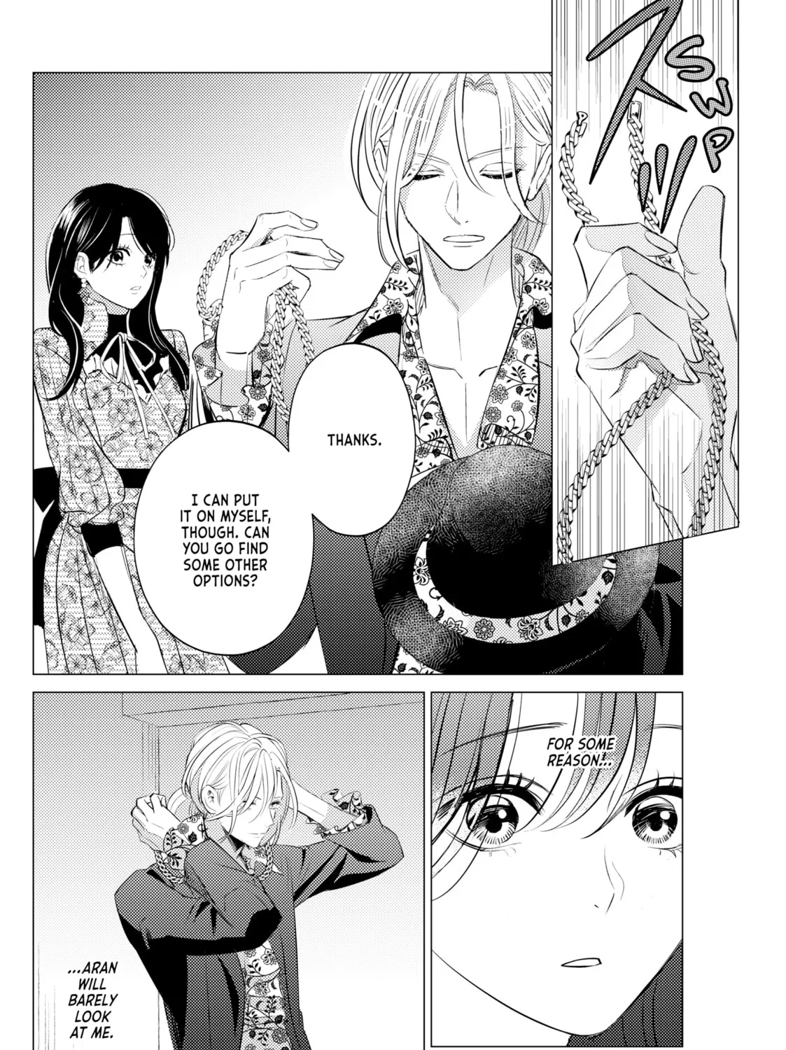 That Beauty Is a Tramp