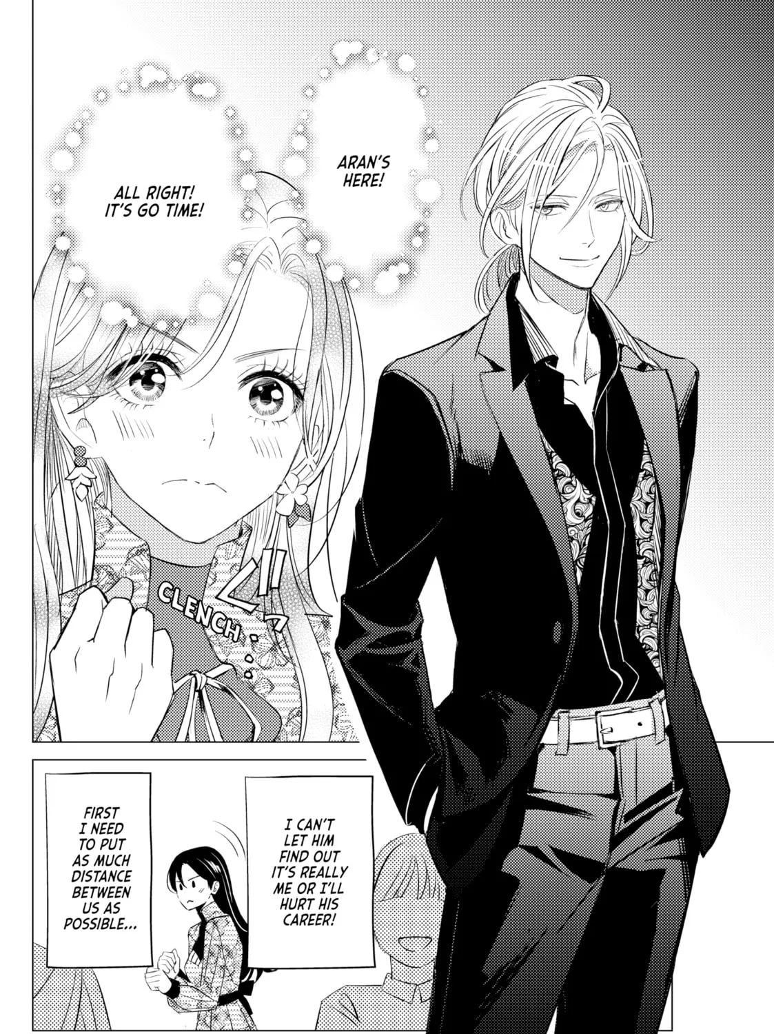 That Beauty Is a Tramp