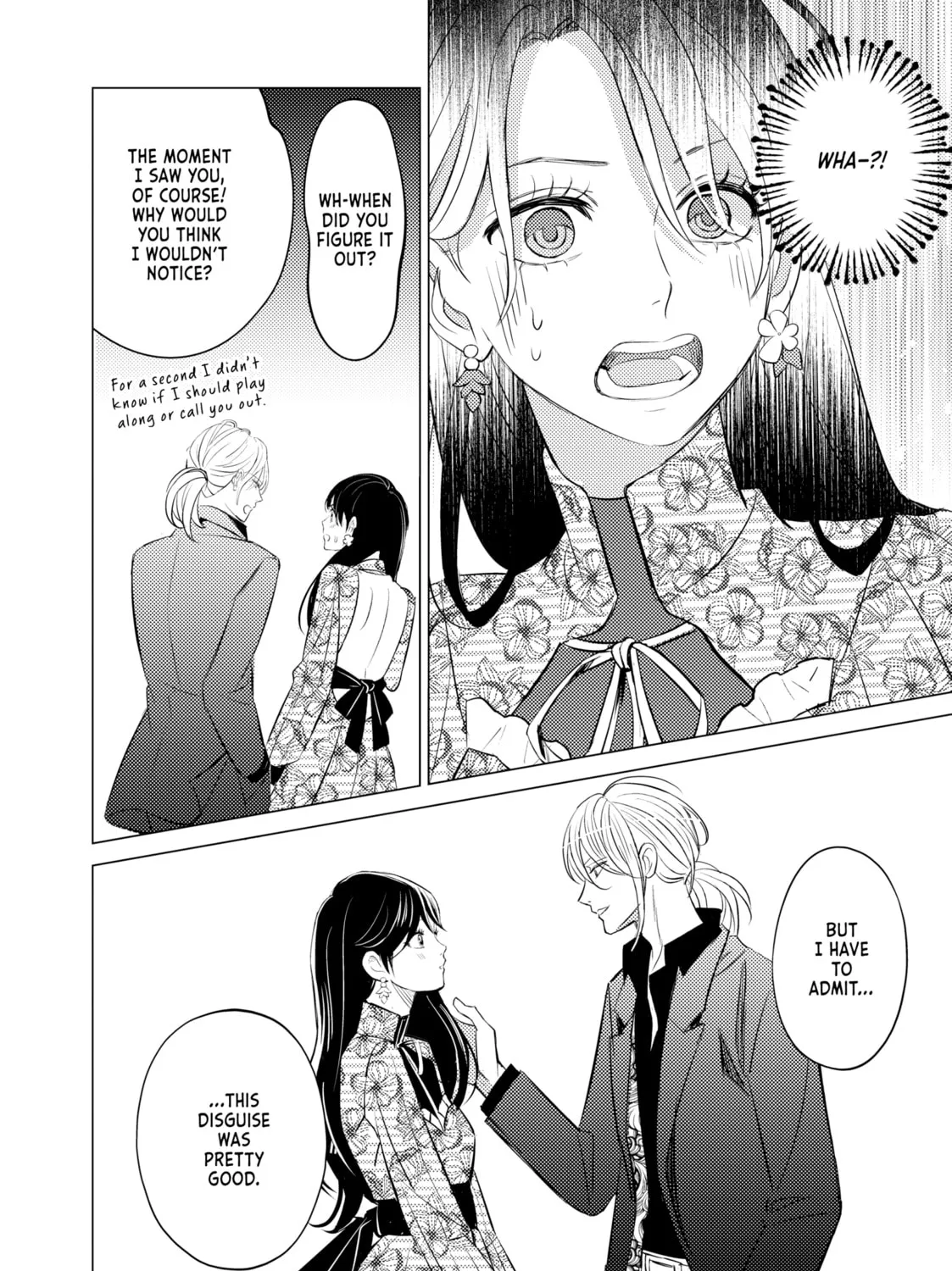 That Beauty Is a Tramp