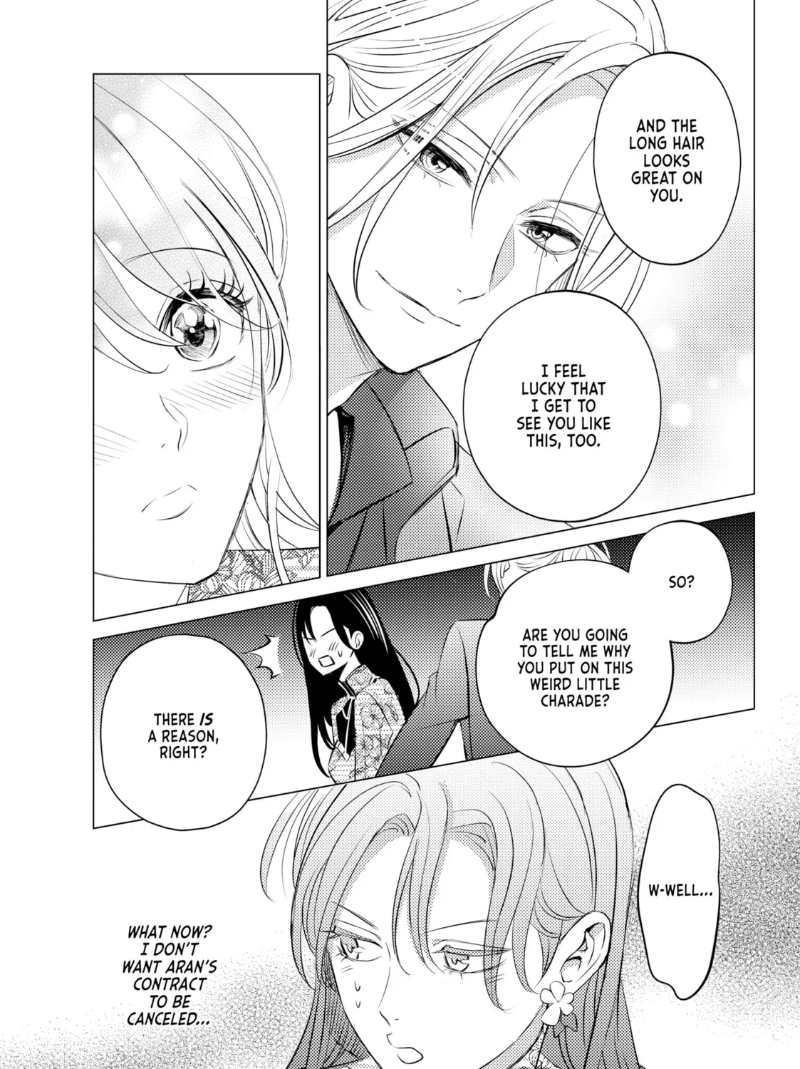 That Beauty Is a Tramp