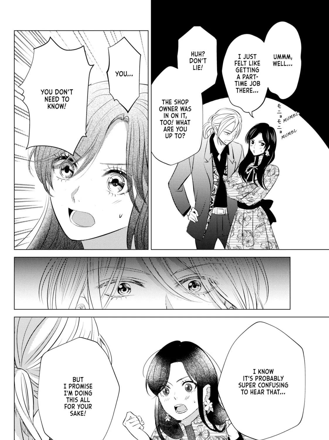 That Beauty Is a Tramp