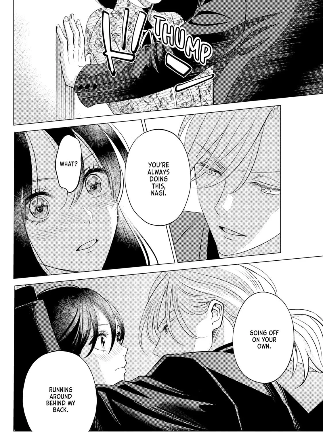 That Beauty Is a Tramp