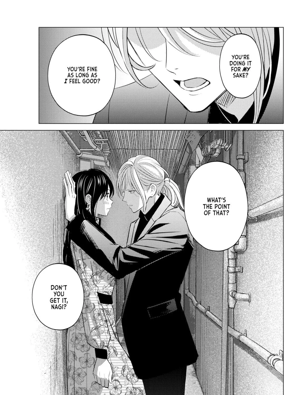 That Beauty Is a Tramp