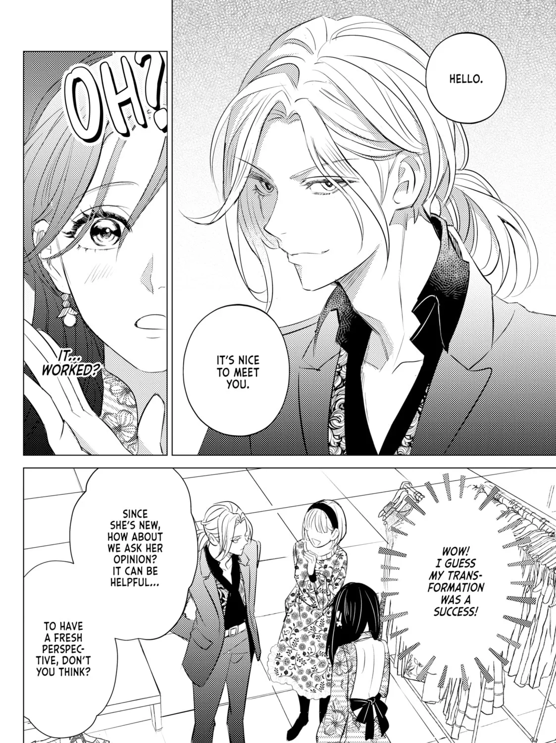 That Beauty Is a Tramp