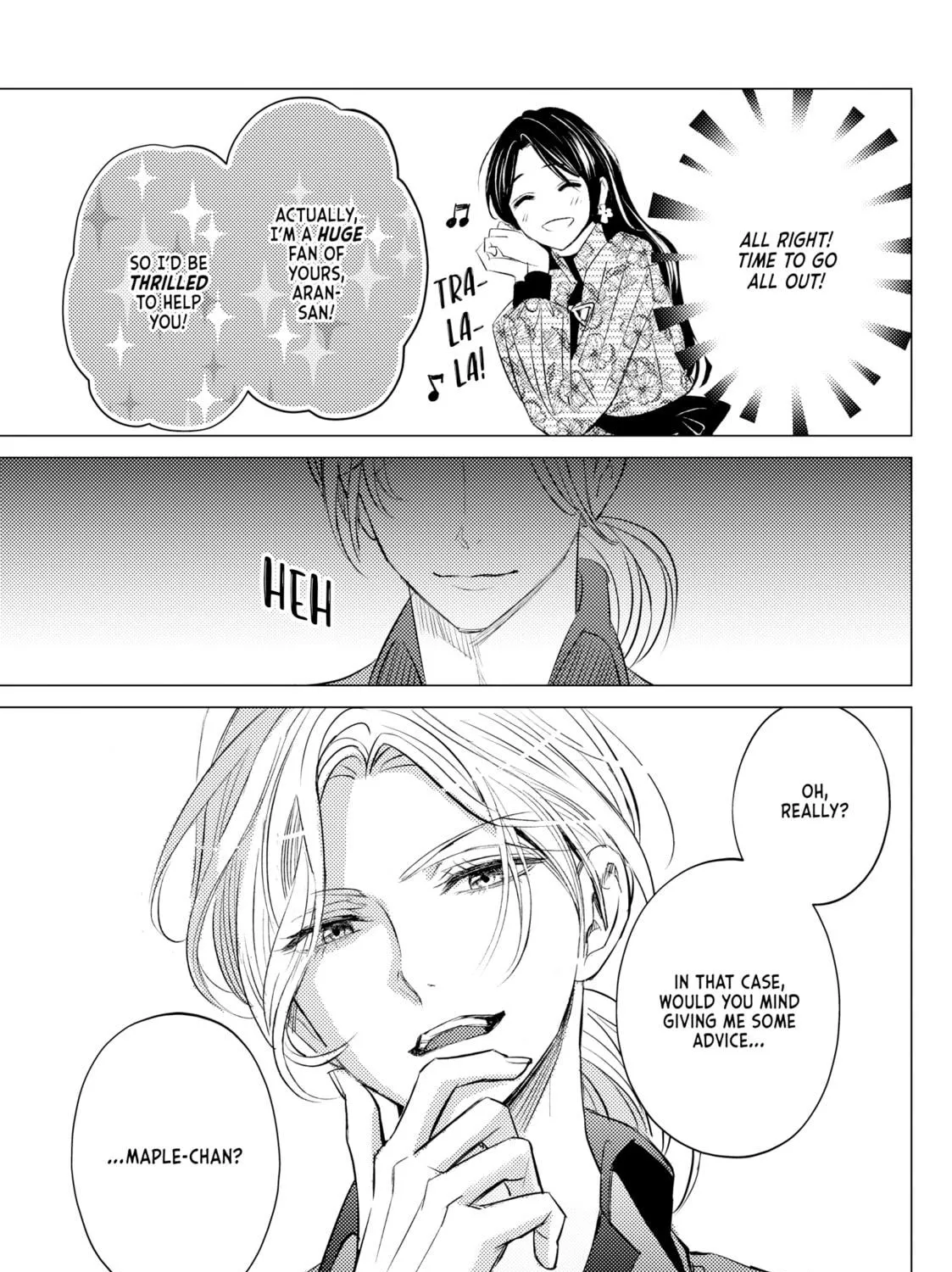 That Beauty Is a Tramp