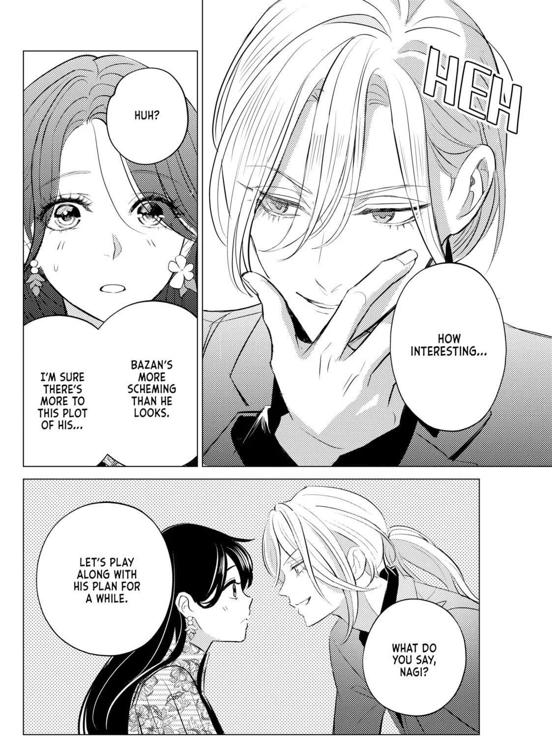 That Beauty Is a Tramp