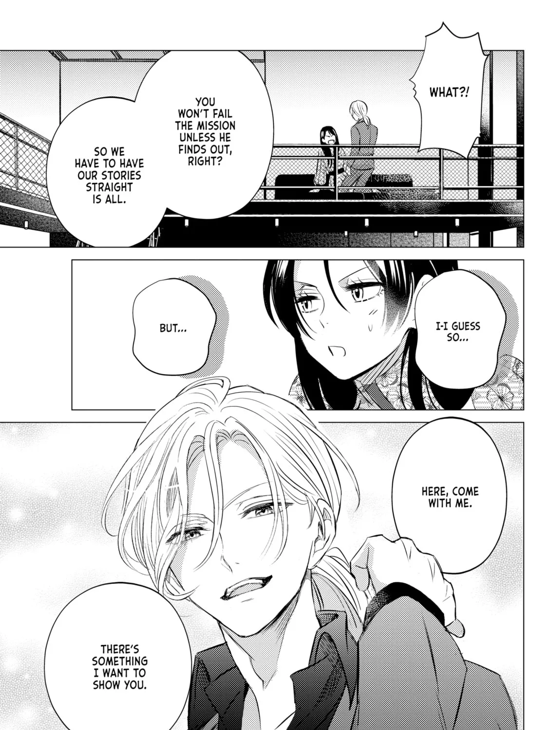 That Beauty Is a Tramp