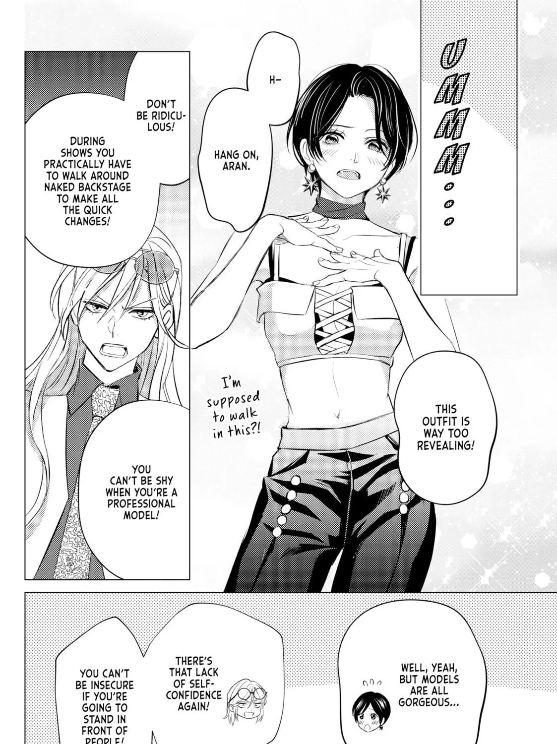 That Beauty Is a Tramp