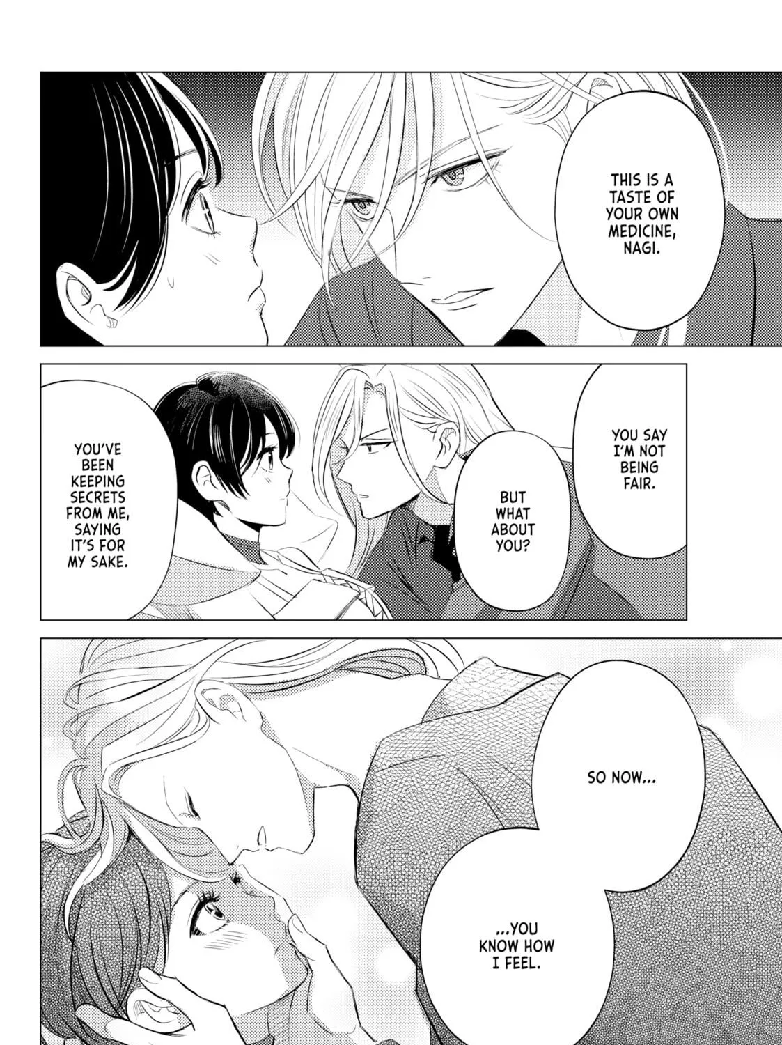 That Beauty Is a Tramp