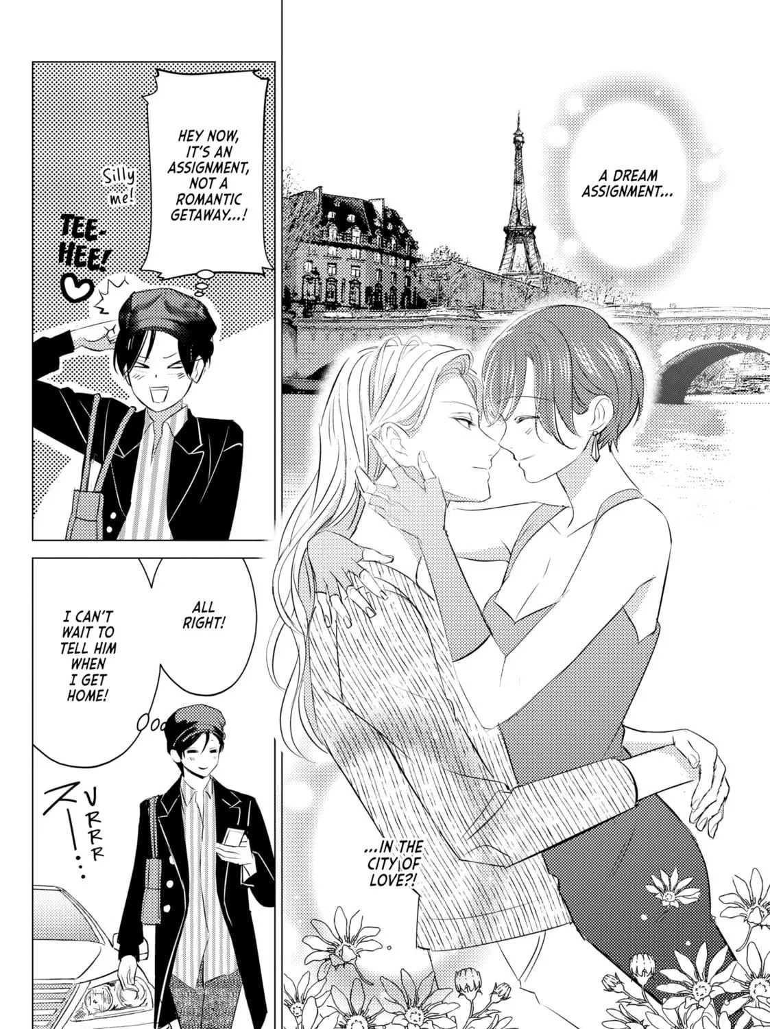 That Beauty Is a Tramp