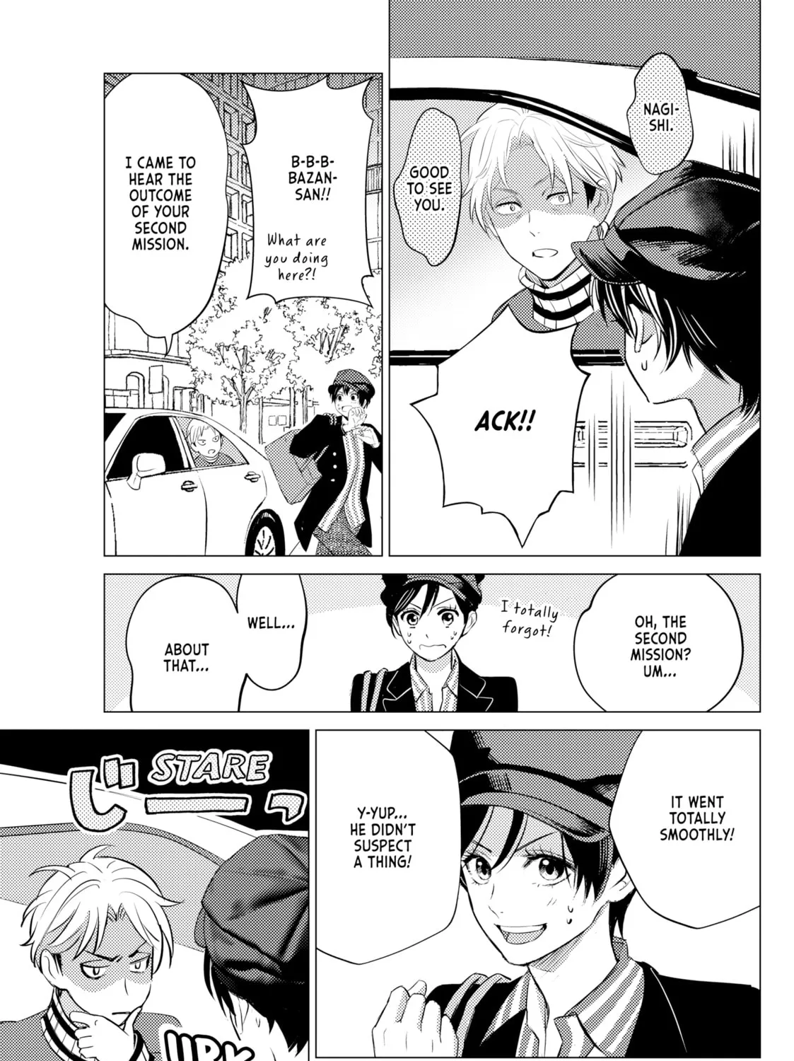 That Beauty Is a Tramp