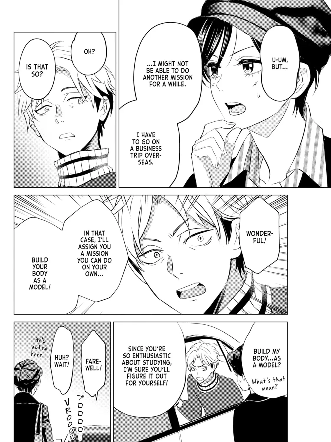 That Beauty Is a Tramp