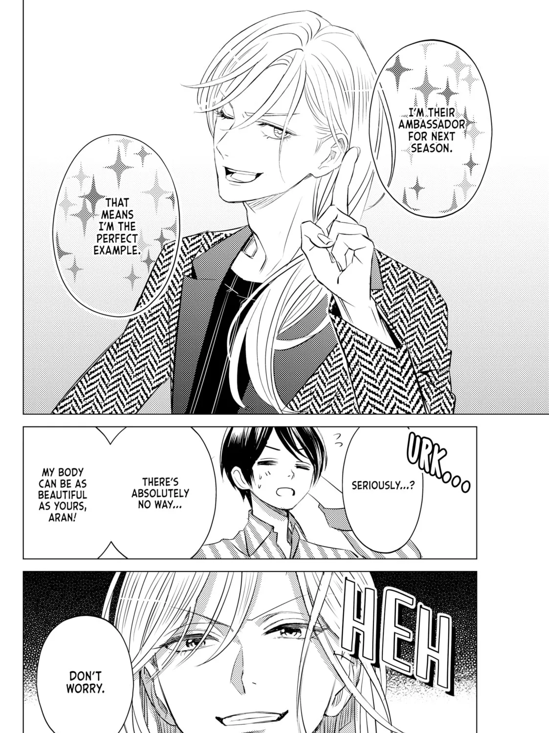 That Beauty Is a Tramp