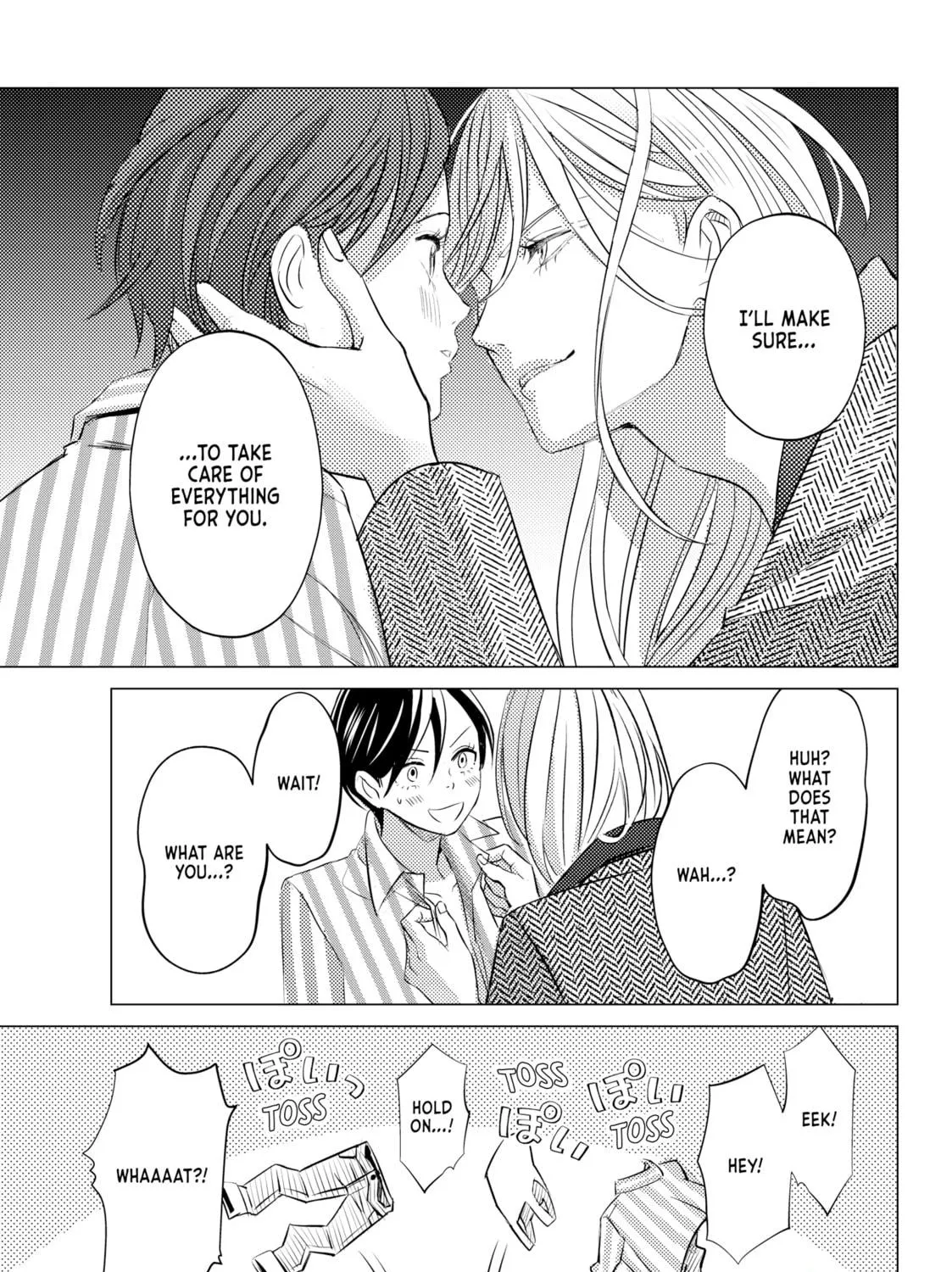 That Beauty Is a Tramp