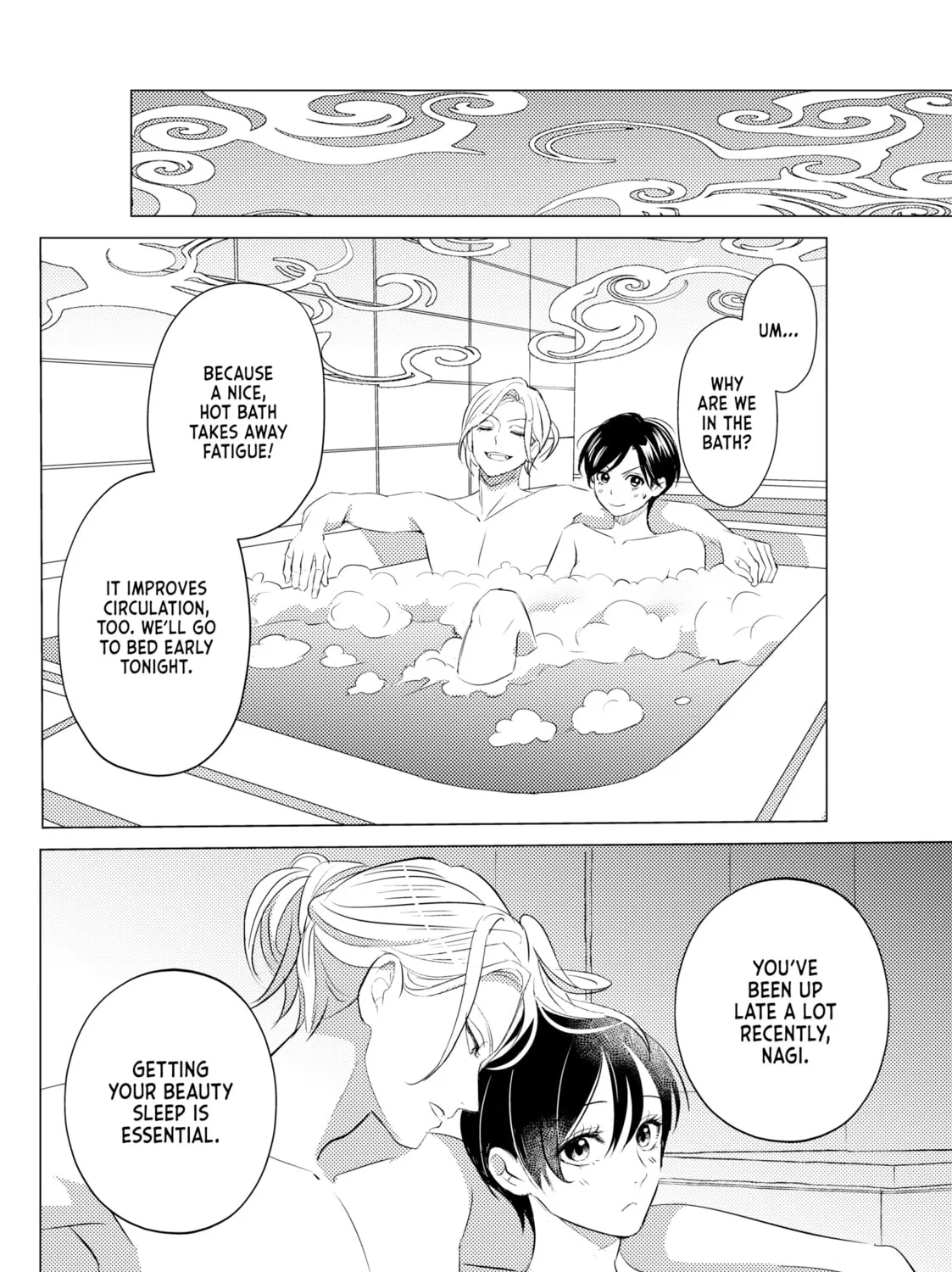 That Beauty Is a Tramp