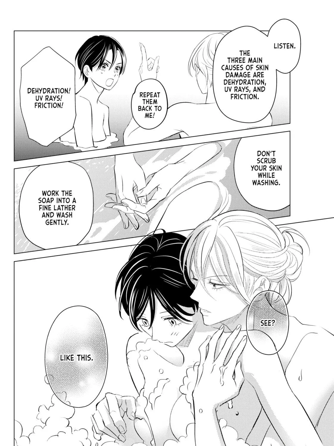 That Beauty Is a Tramp