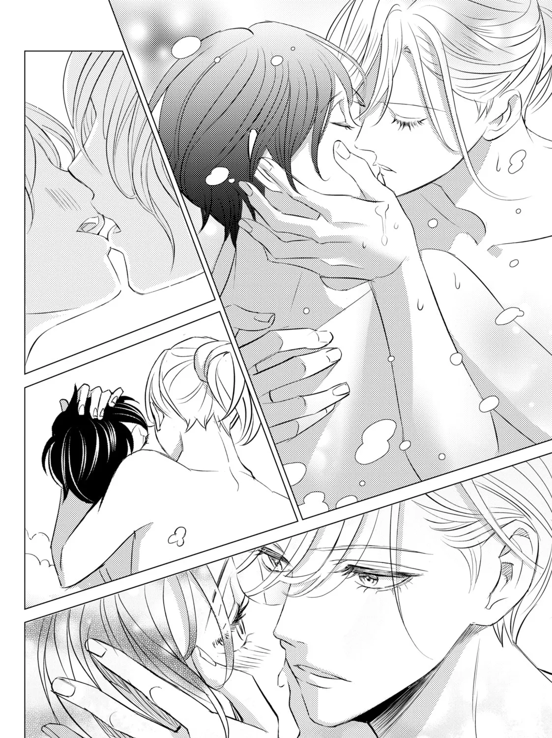 That Beauty Is a Tramp