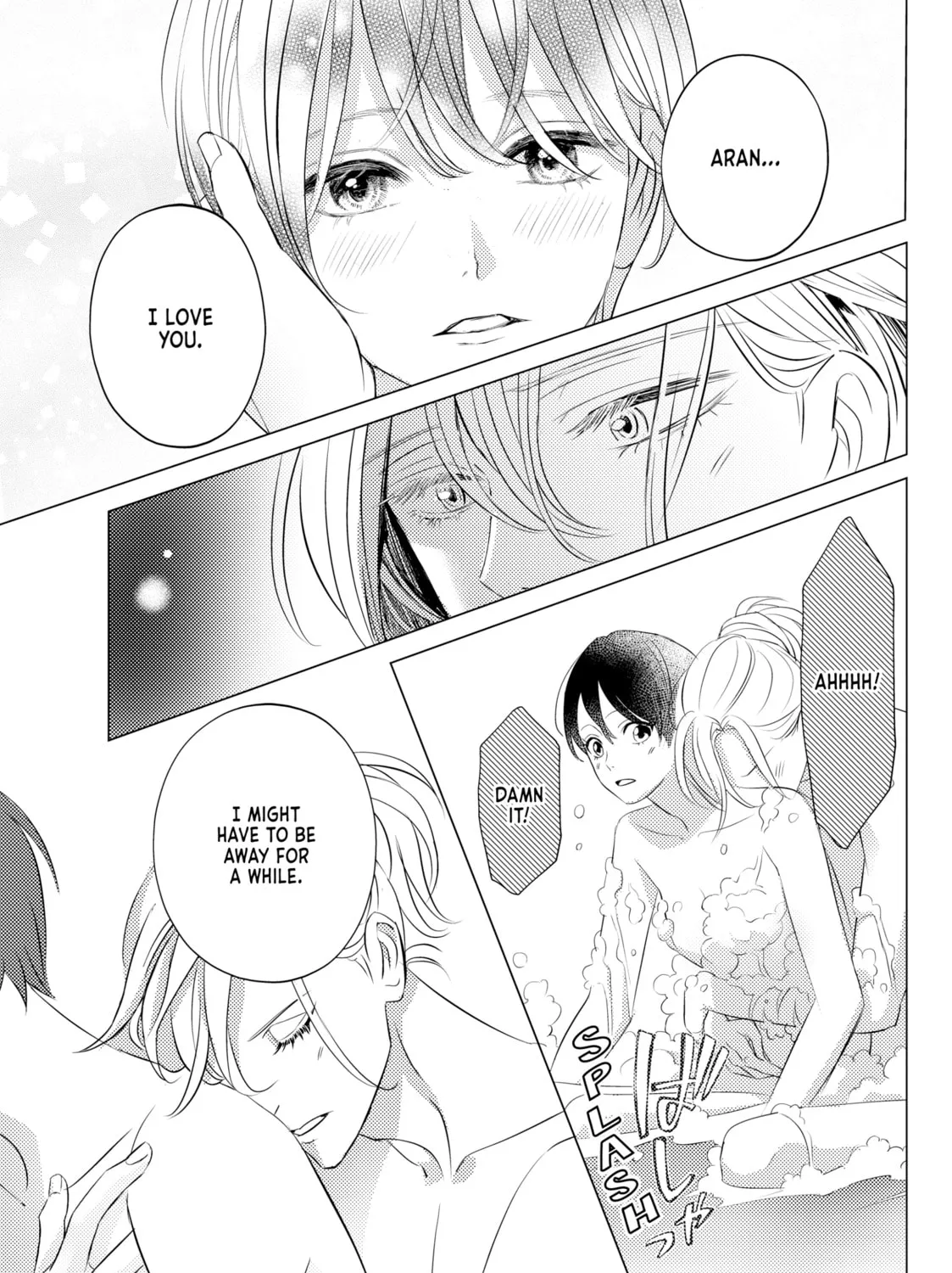 That Beauty Is a Tramp