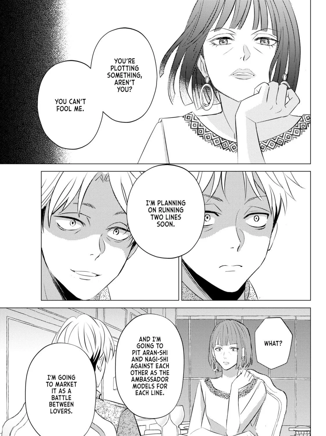 That Beauty Is a Tramp