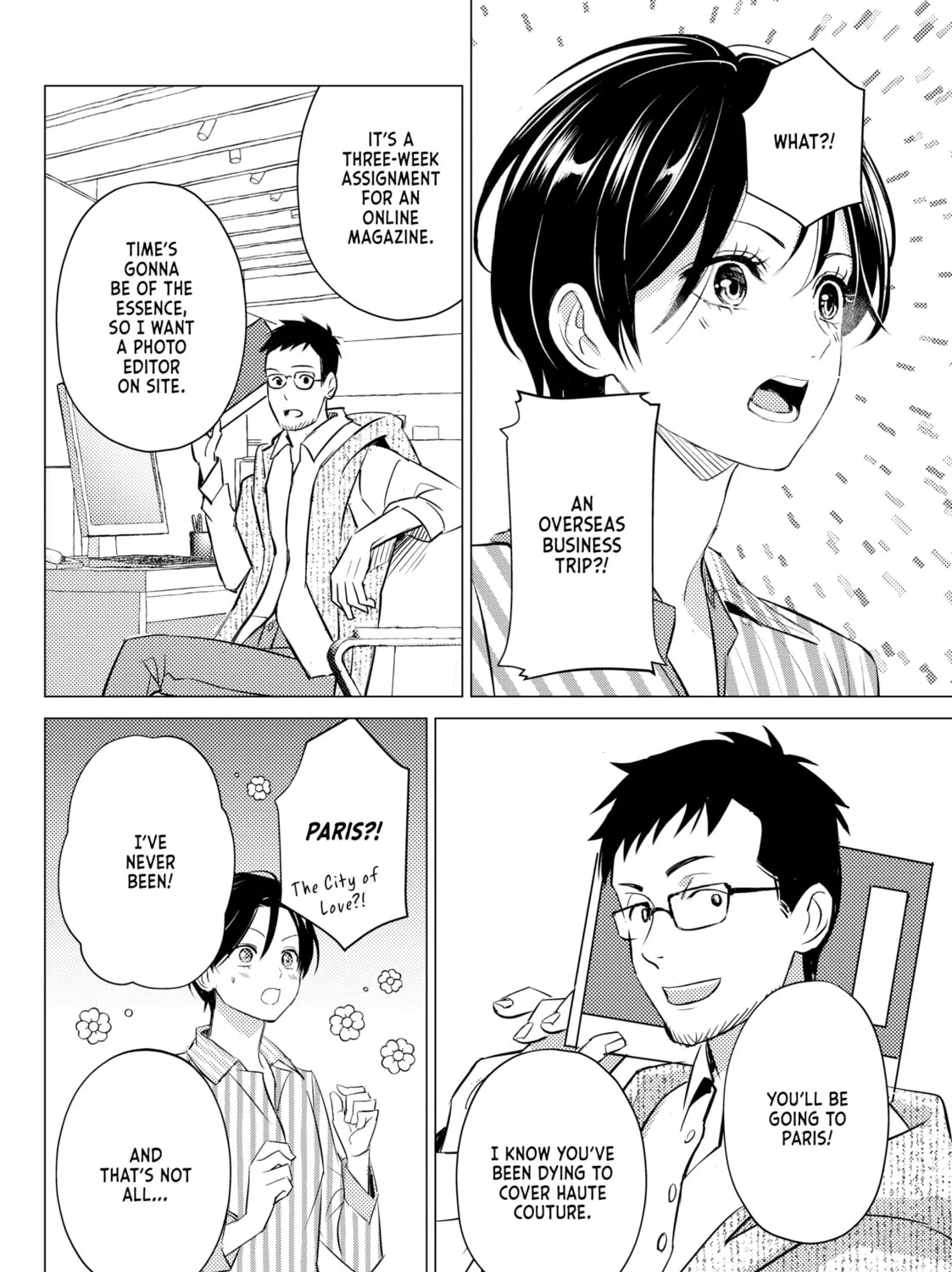 That Beauty Is a Tramp