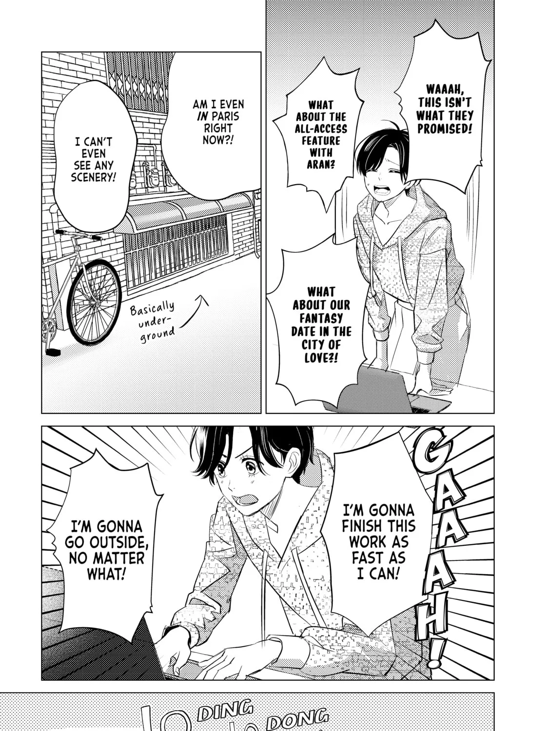 That Beauty Is a Tramp