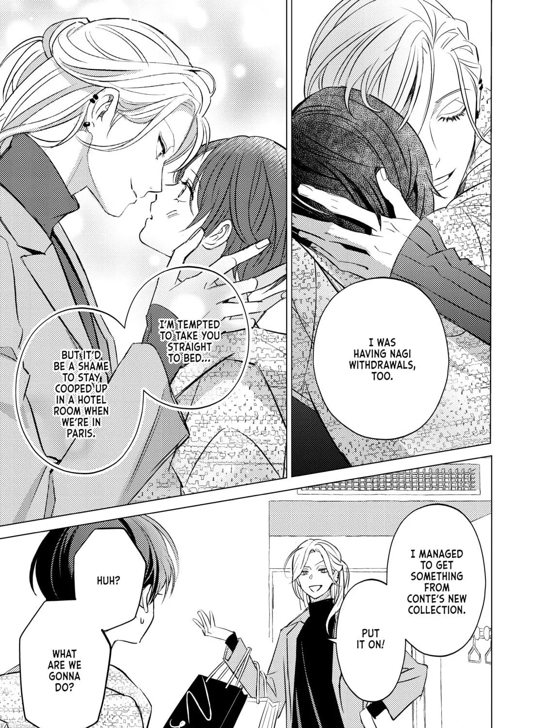 That Beauty Is a Tramp