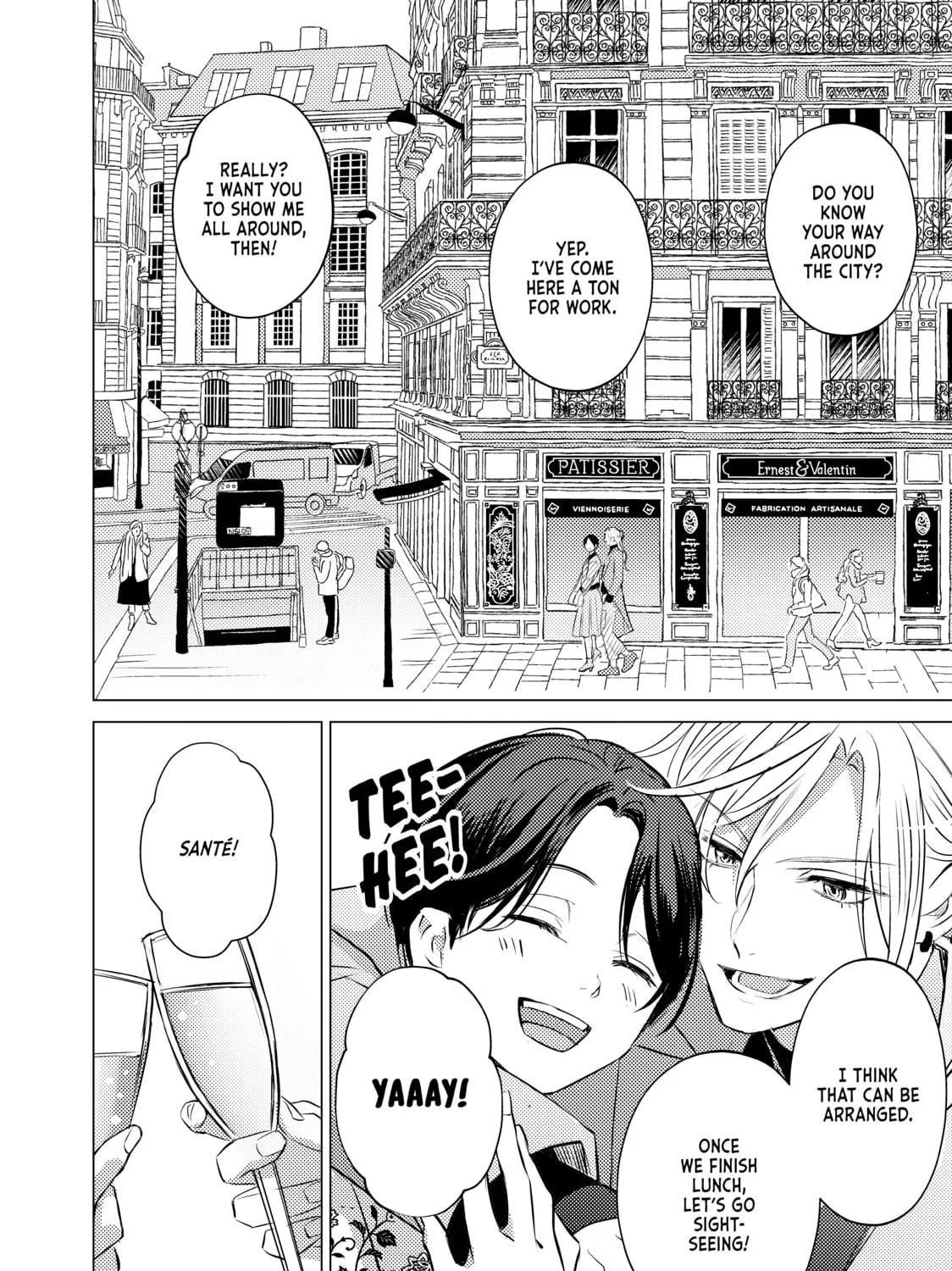 That Beauty Is a Tramp