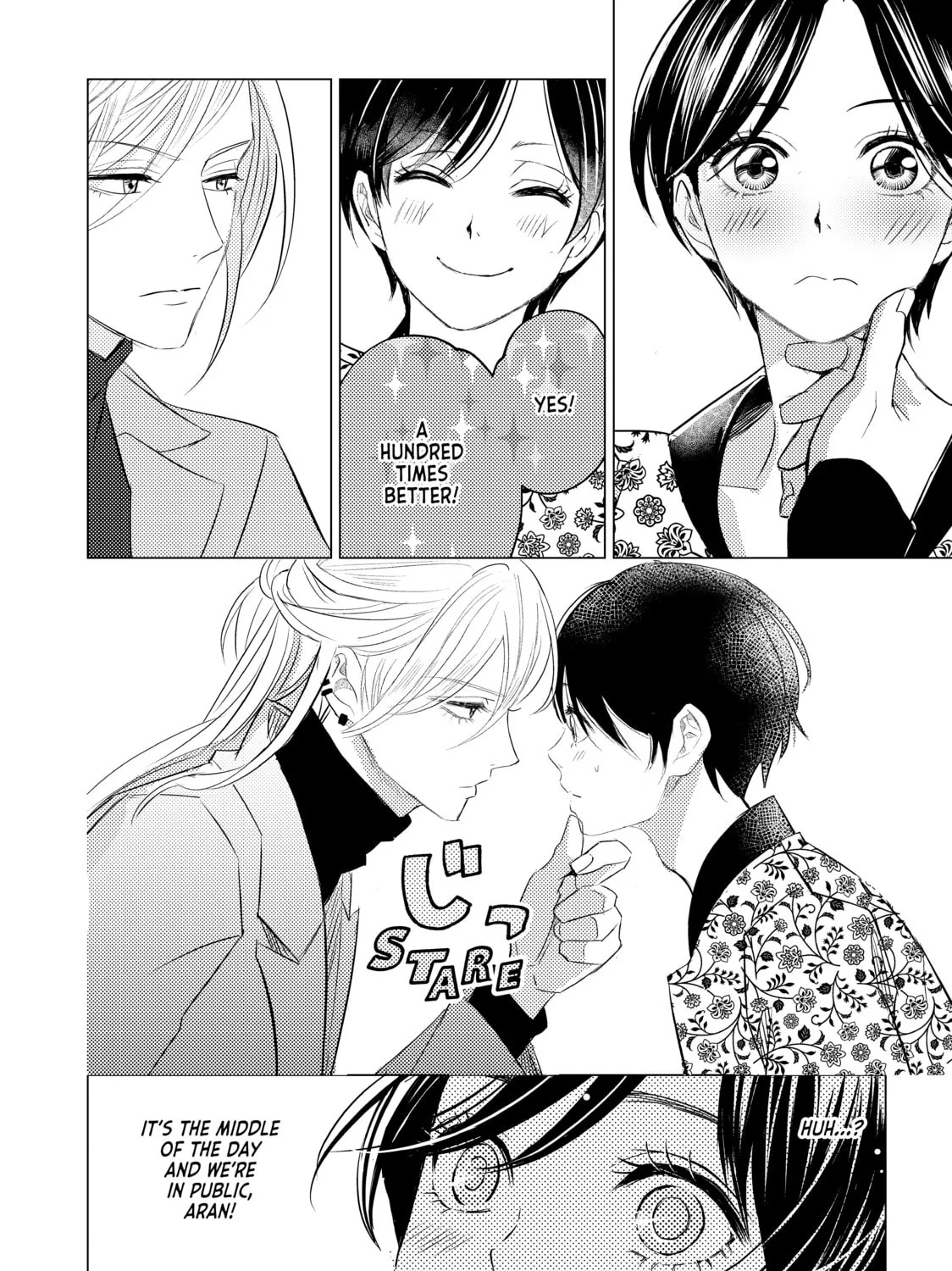 That Beauty Is a Tramp