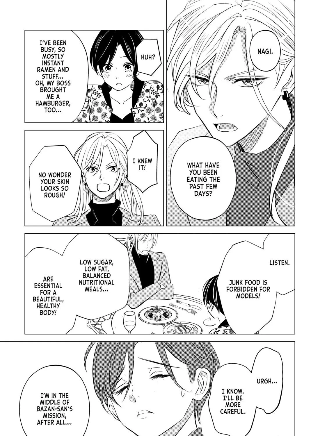 That Beauty Is a Tramp