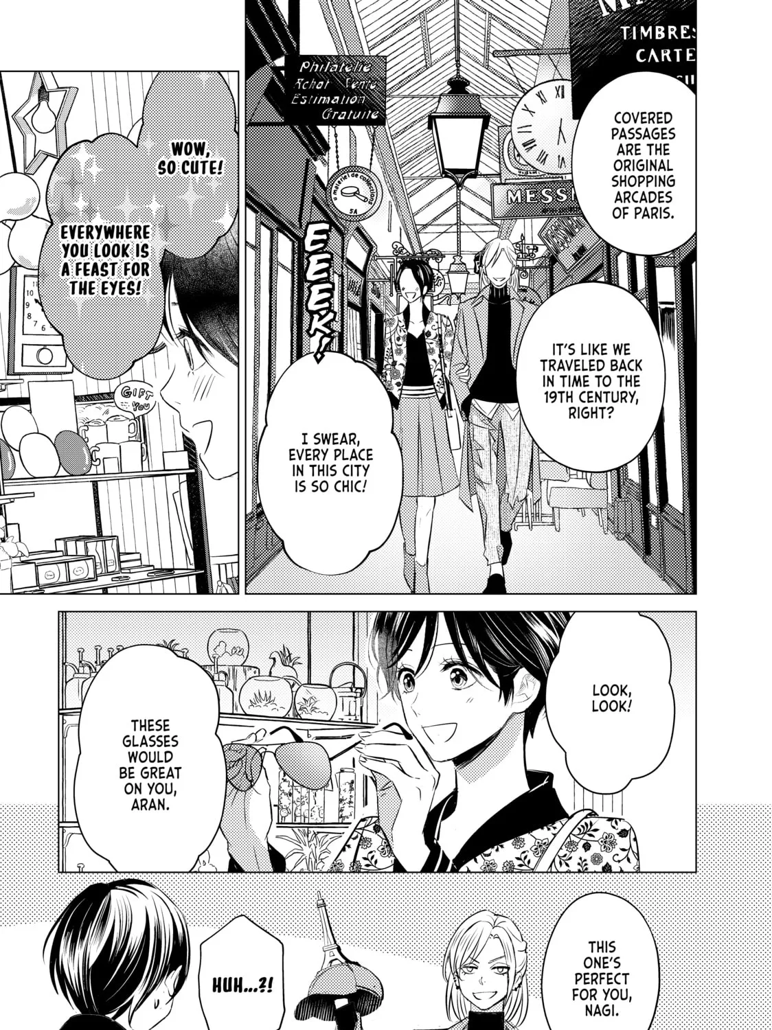 That Beauty Is a Tramp