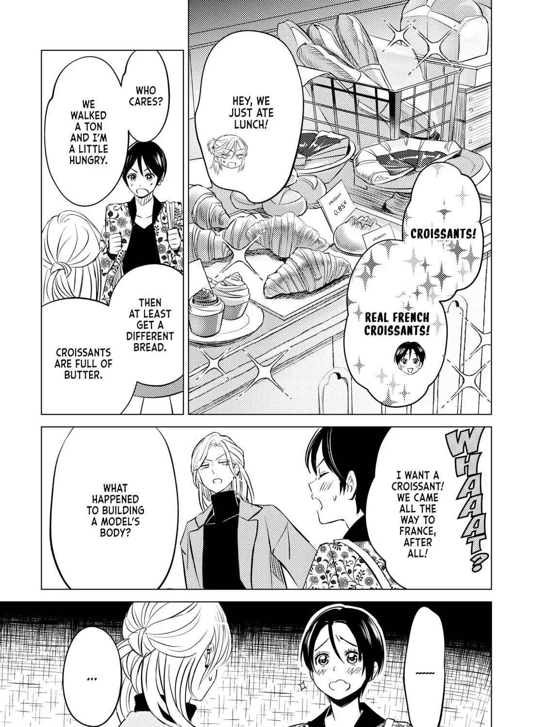 That Beauty Is a Tramp