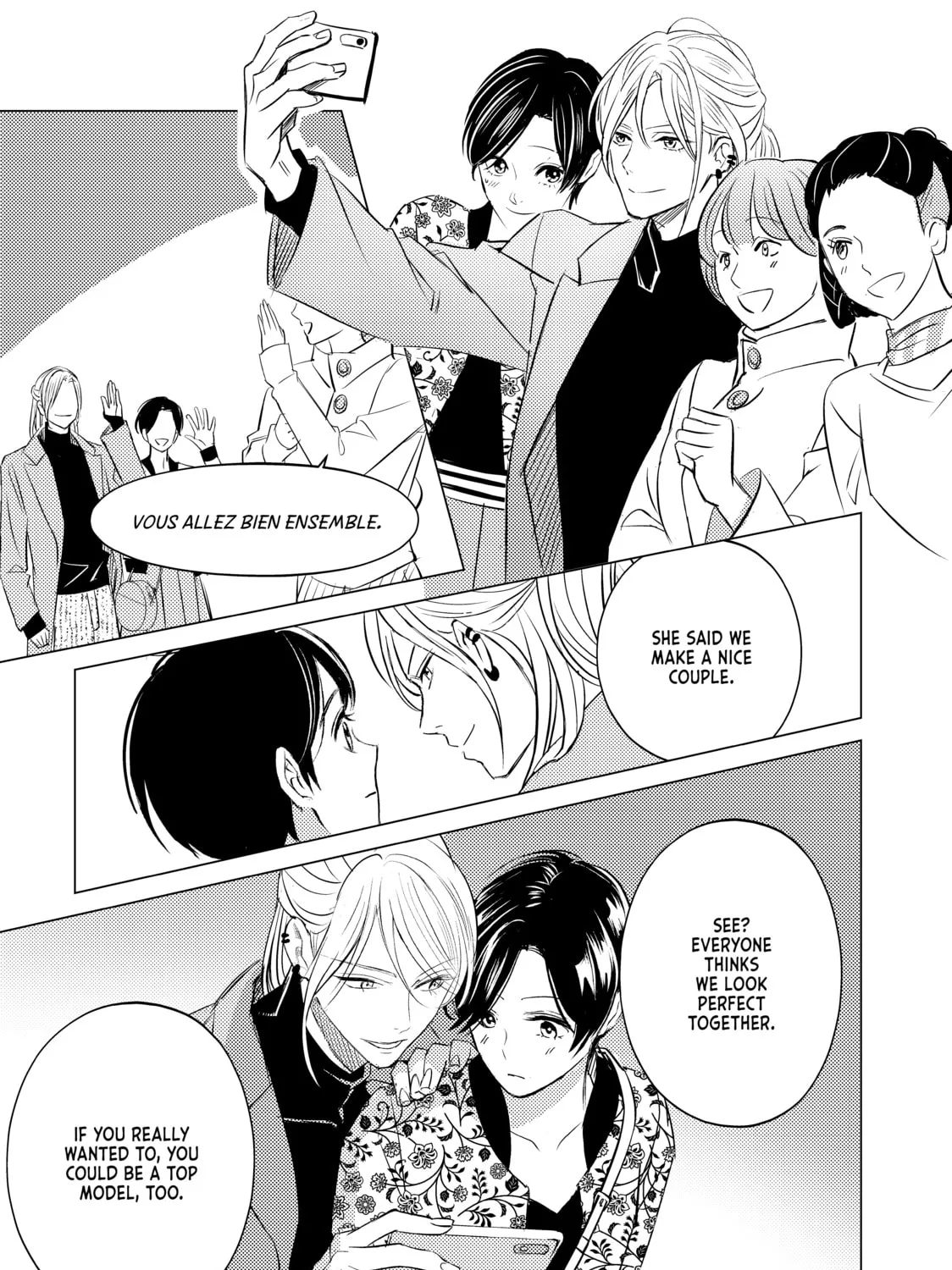 That Beauty Is a Tramp