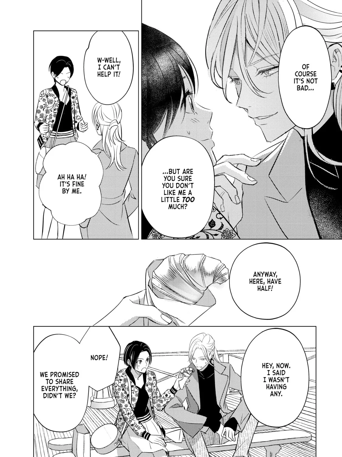 That Beauty Is a Tramp