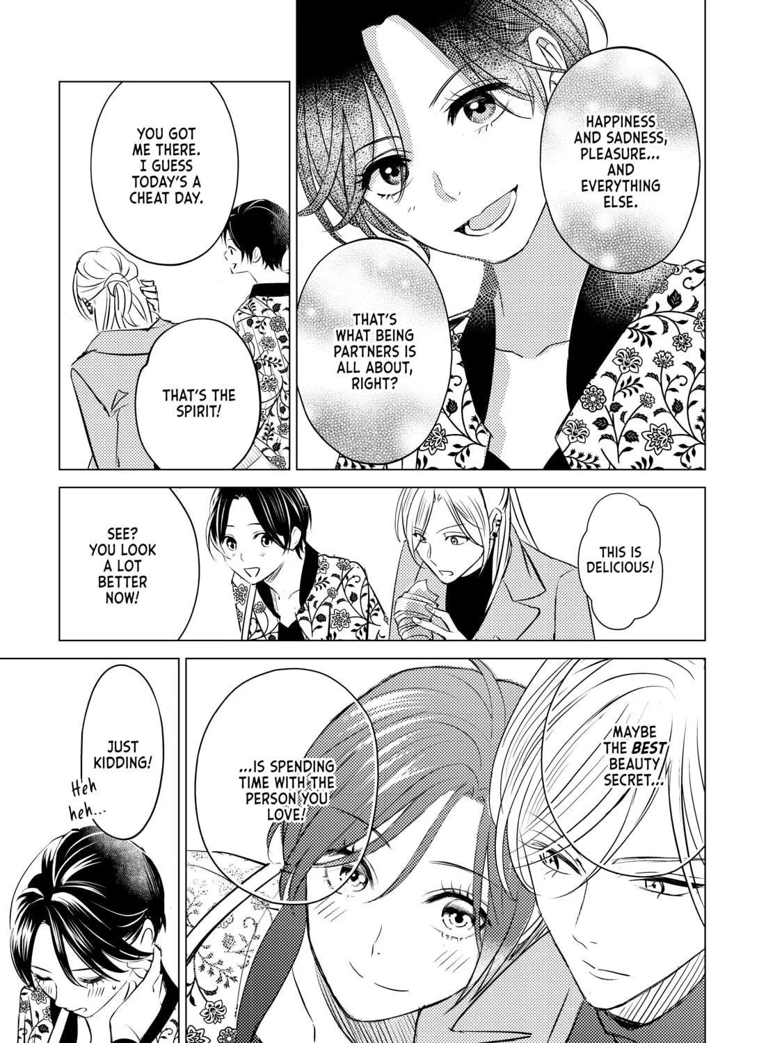 That Beauty Is a Tramp