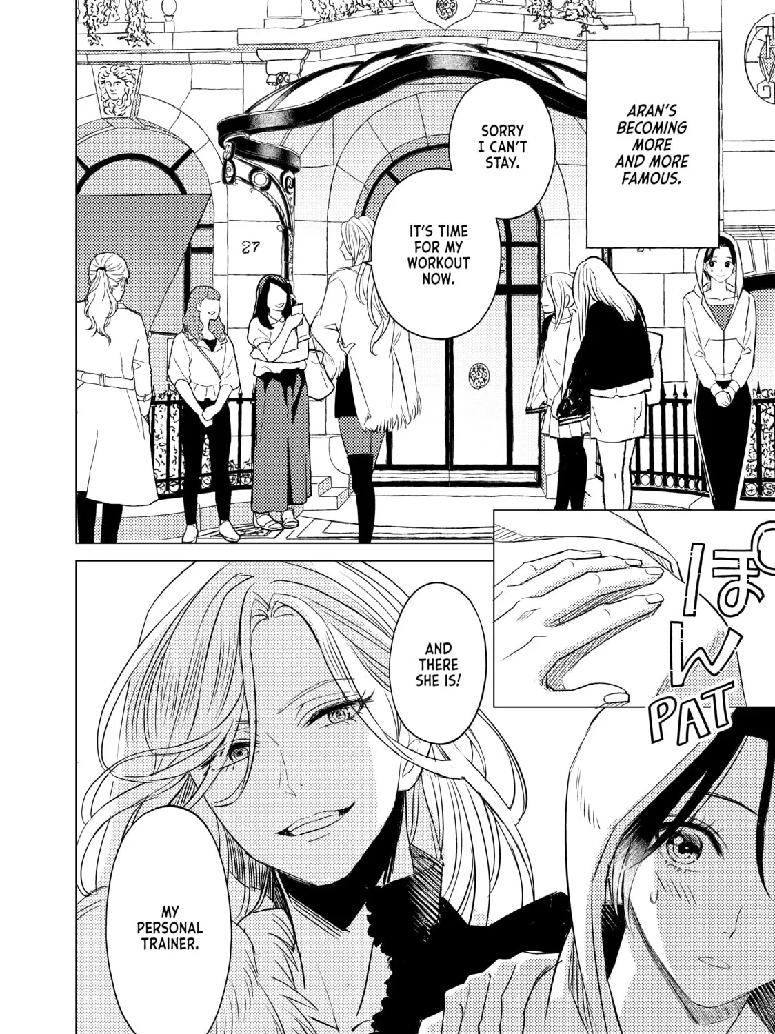 That Beauty Is a Tramp