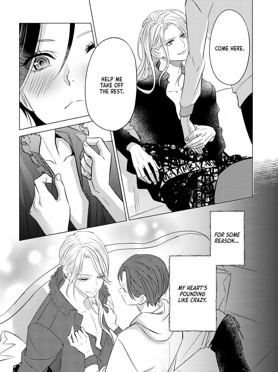 That Beauty Is a Tramp