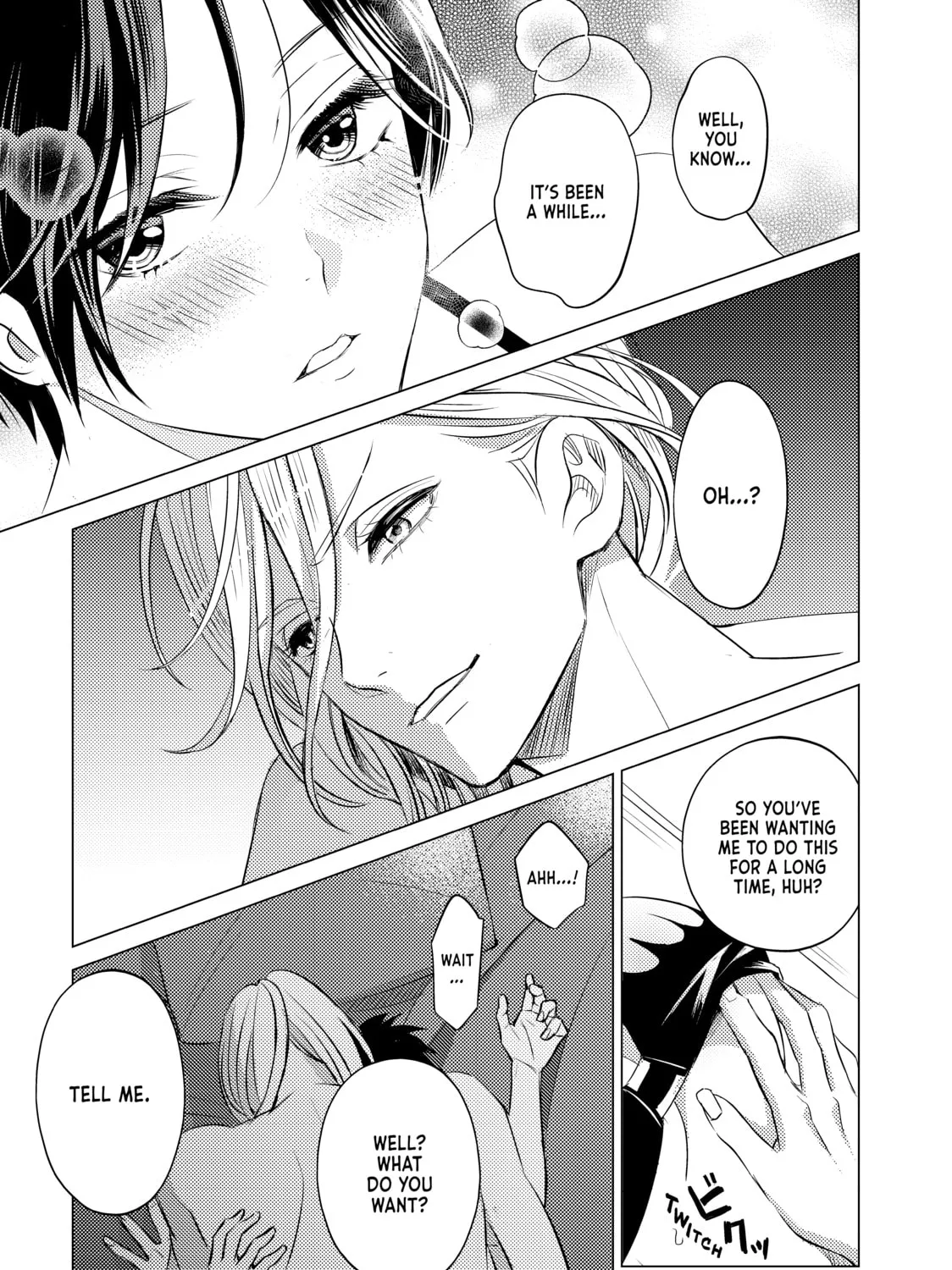 That Beauty Is a Tramp