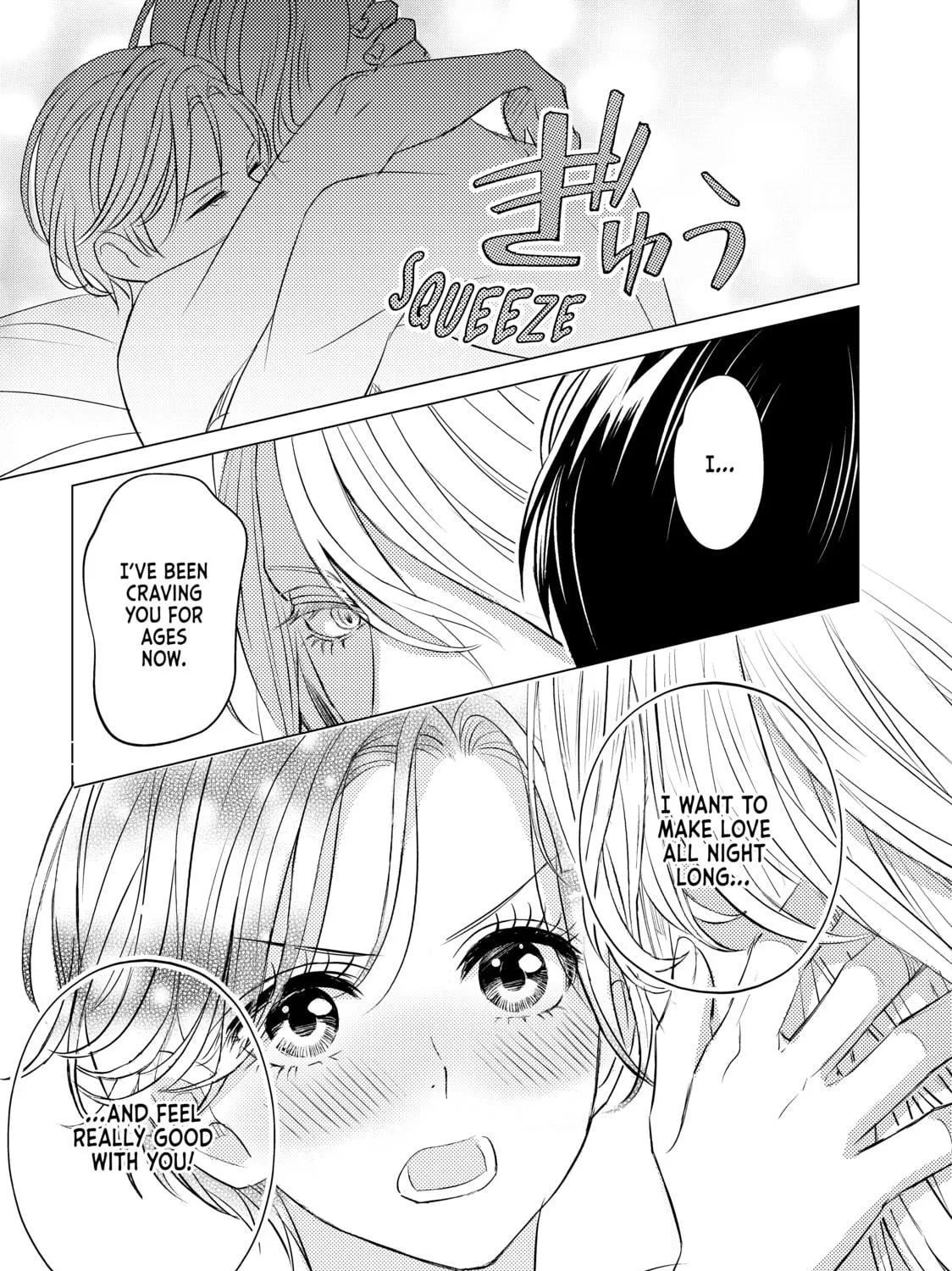 That Beauty Is a Tramp