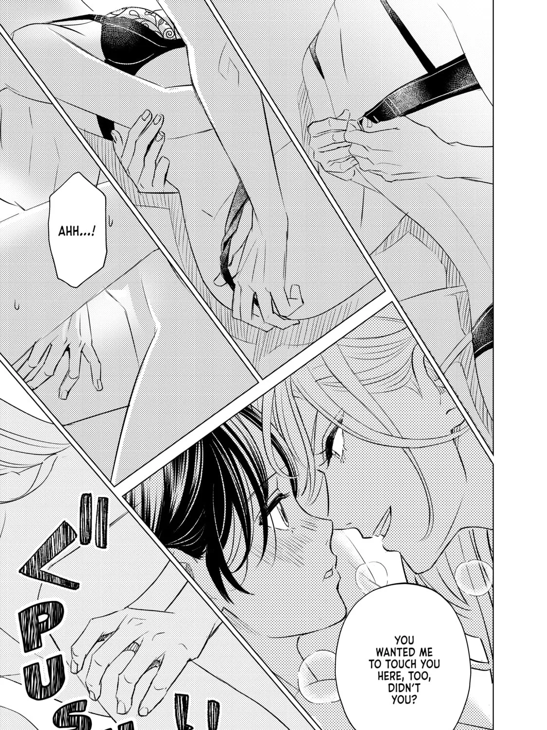 That Beauty Is a Tramp