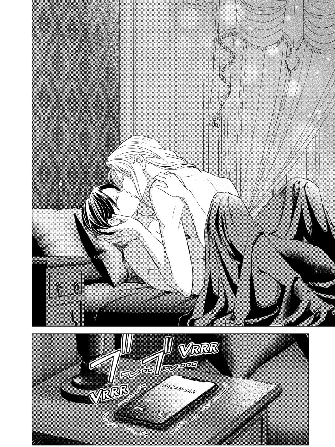 That Beauty Is a Tramp