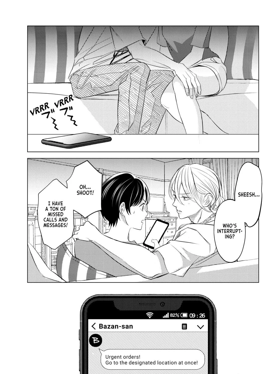 That Beauty Is a Tramp