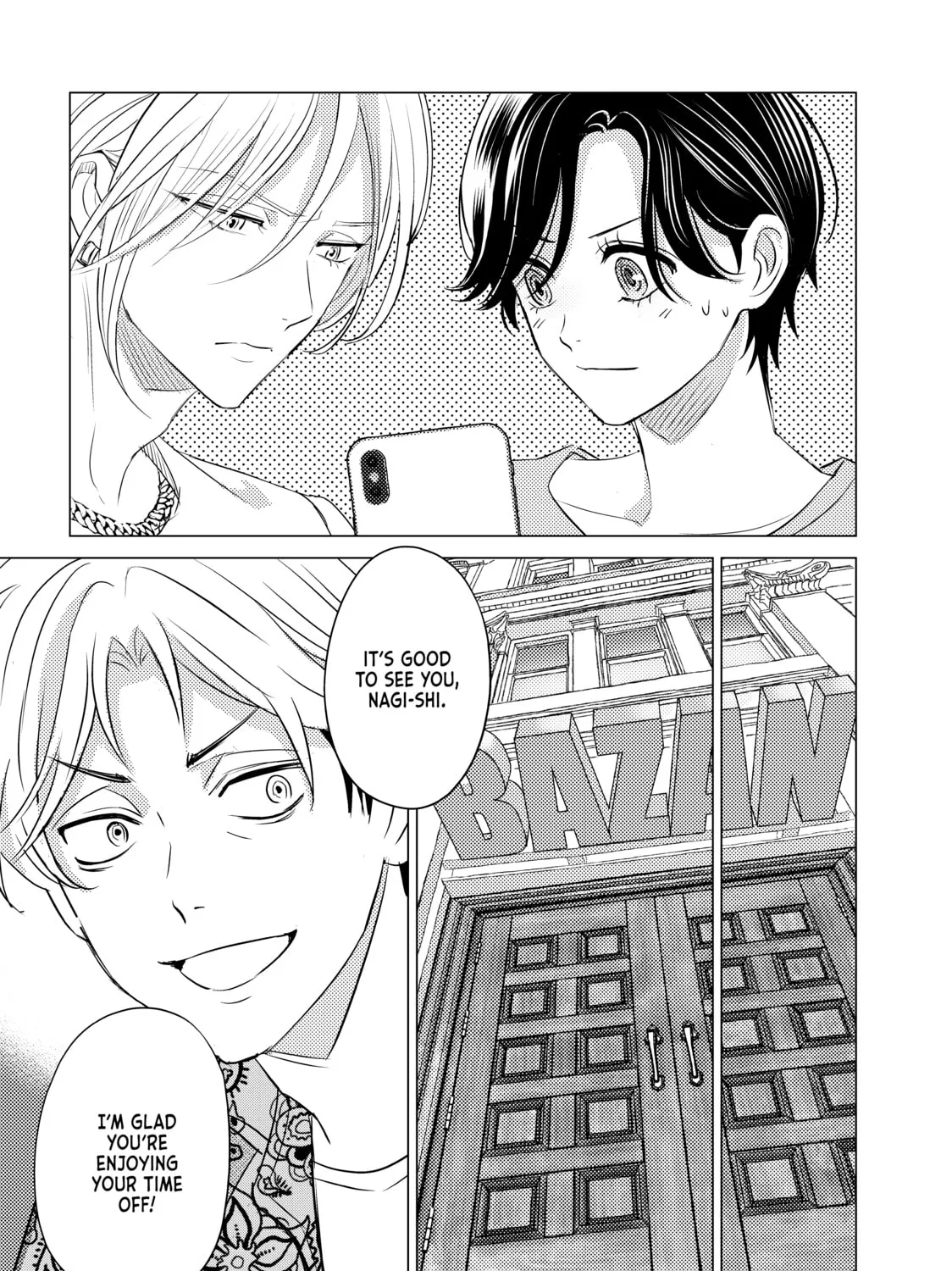 That Beauty Is a Tramp