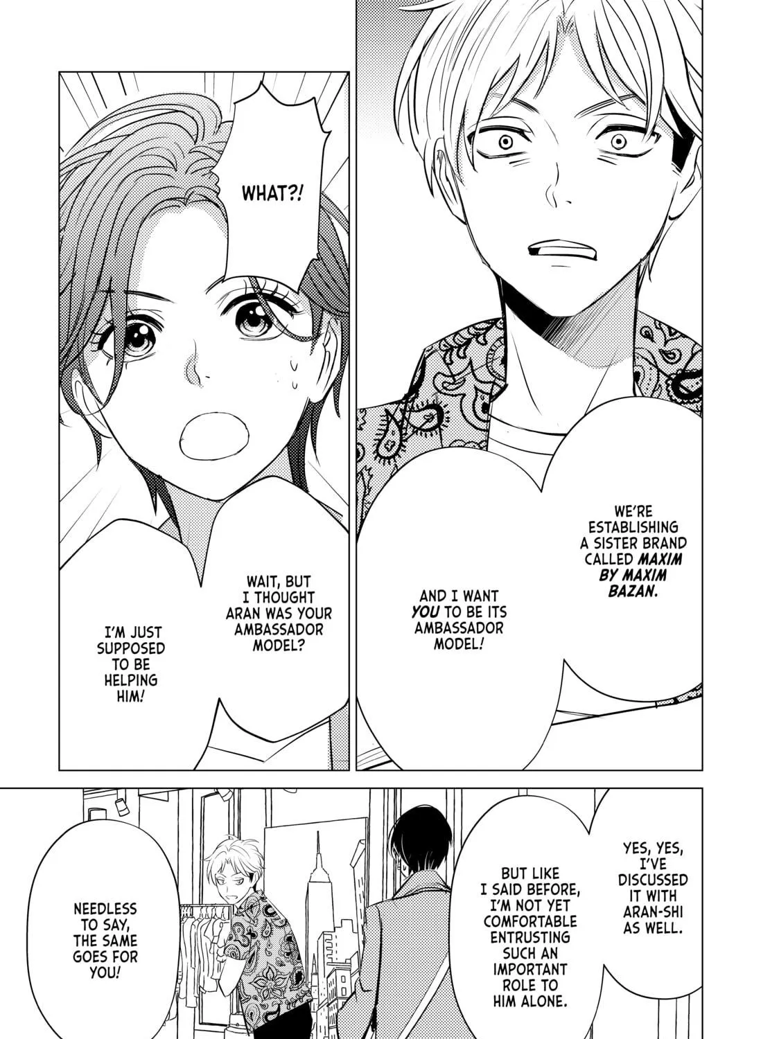 That Beauty Is a Tramp