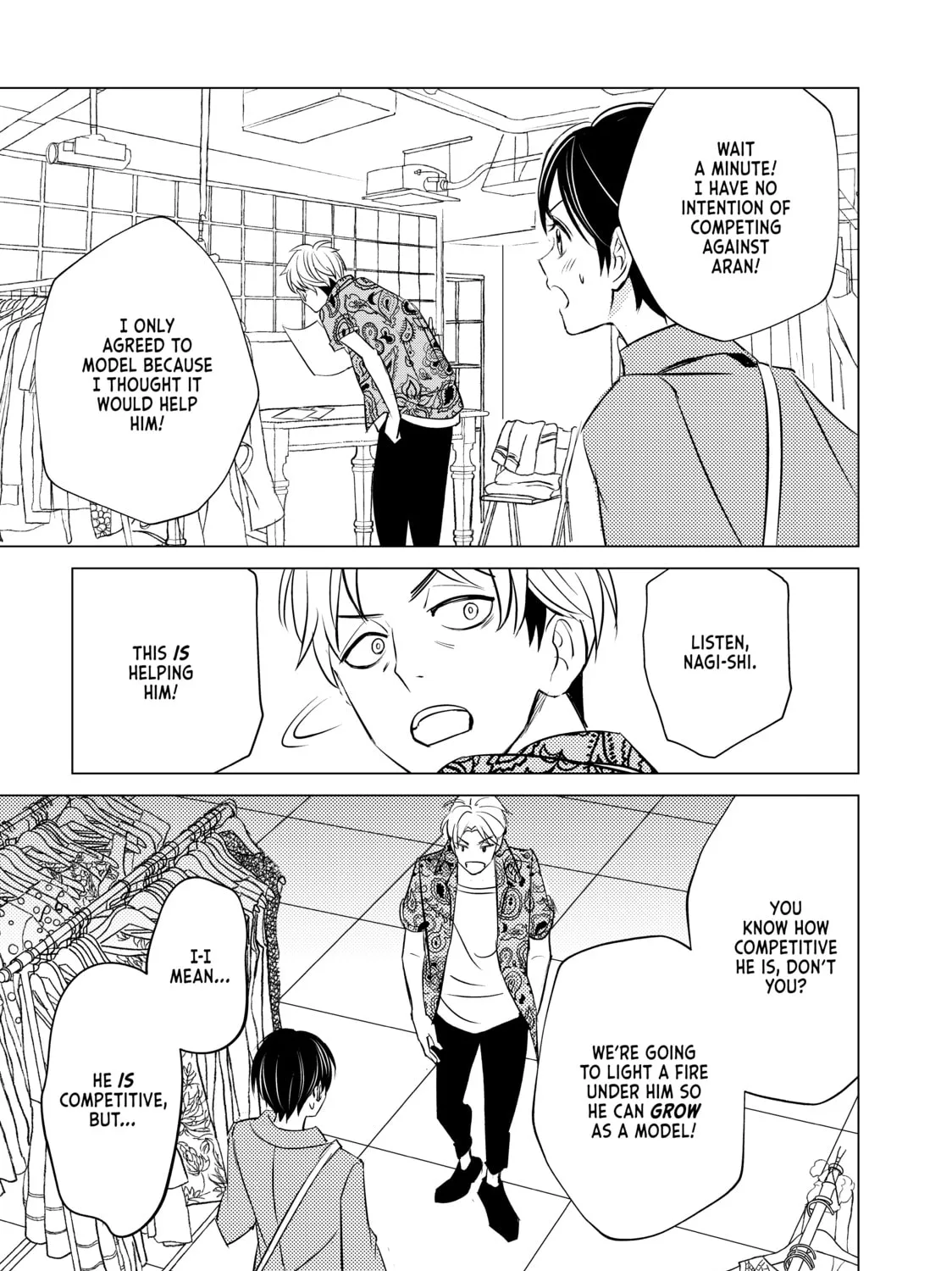 That Beauty Is a Tramp