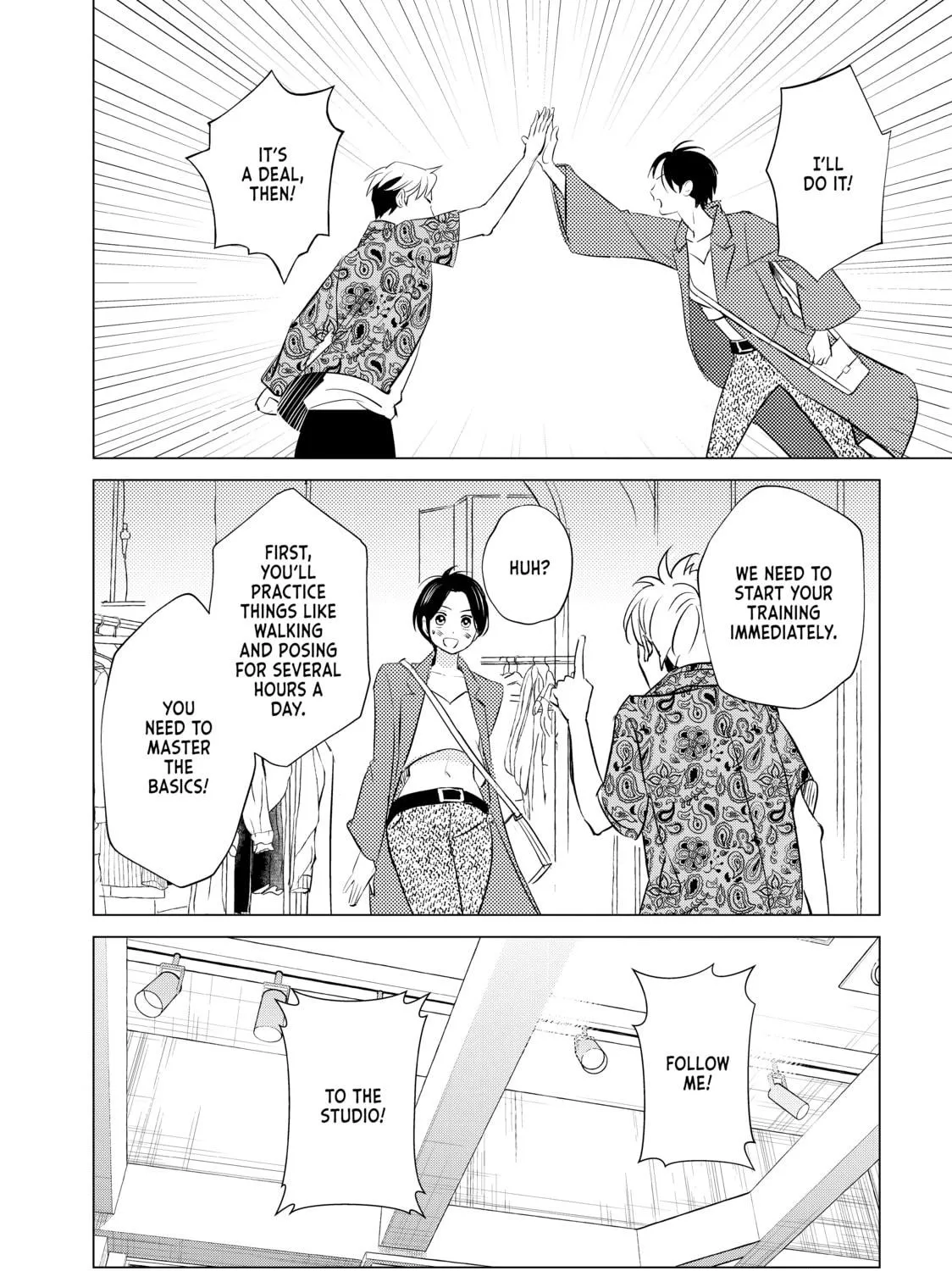 That Beauty Is a Tramp