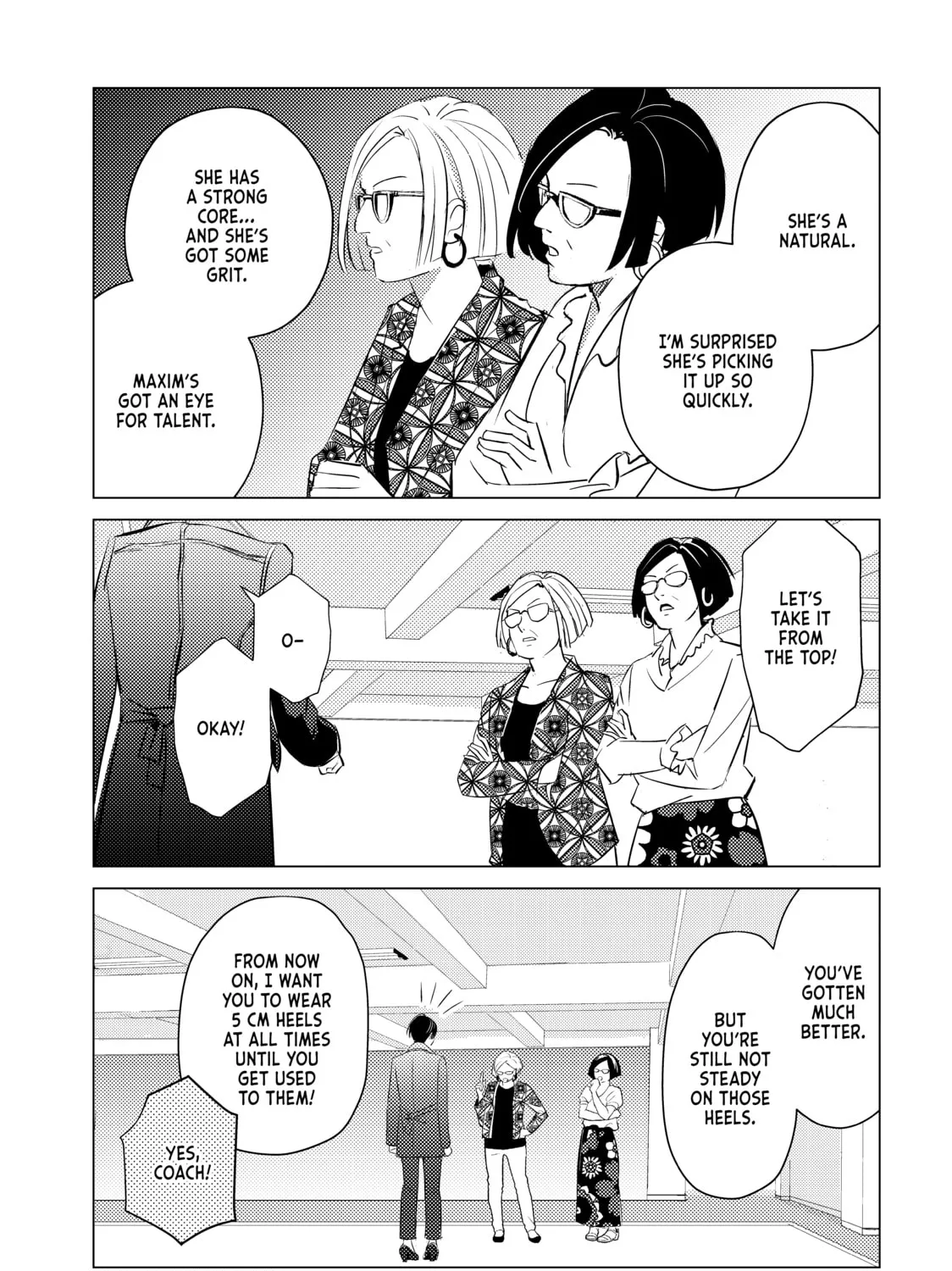 That Beauty Is a Tramp