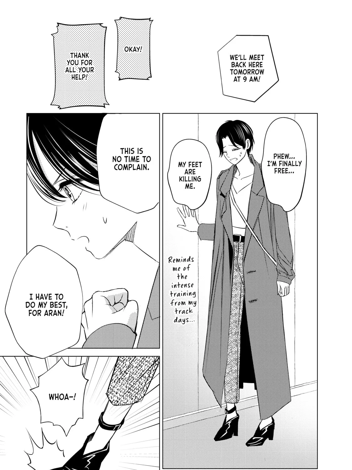 That Beauty Is a Tramp