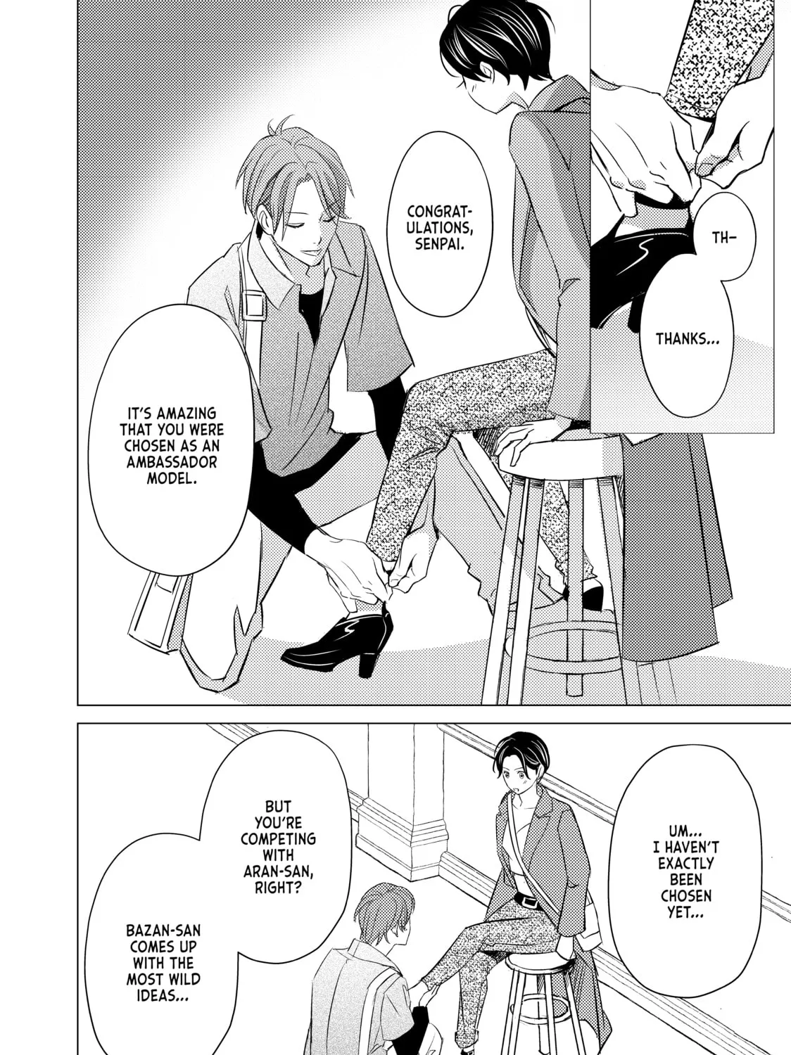 That Beauty Is a Tramp